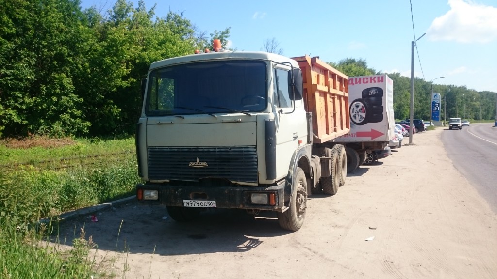 Аренда самосвала от собственника Александр