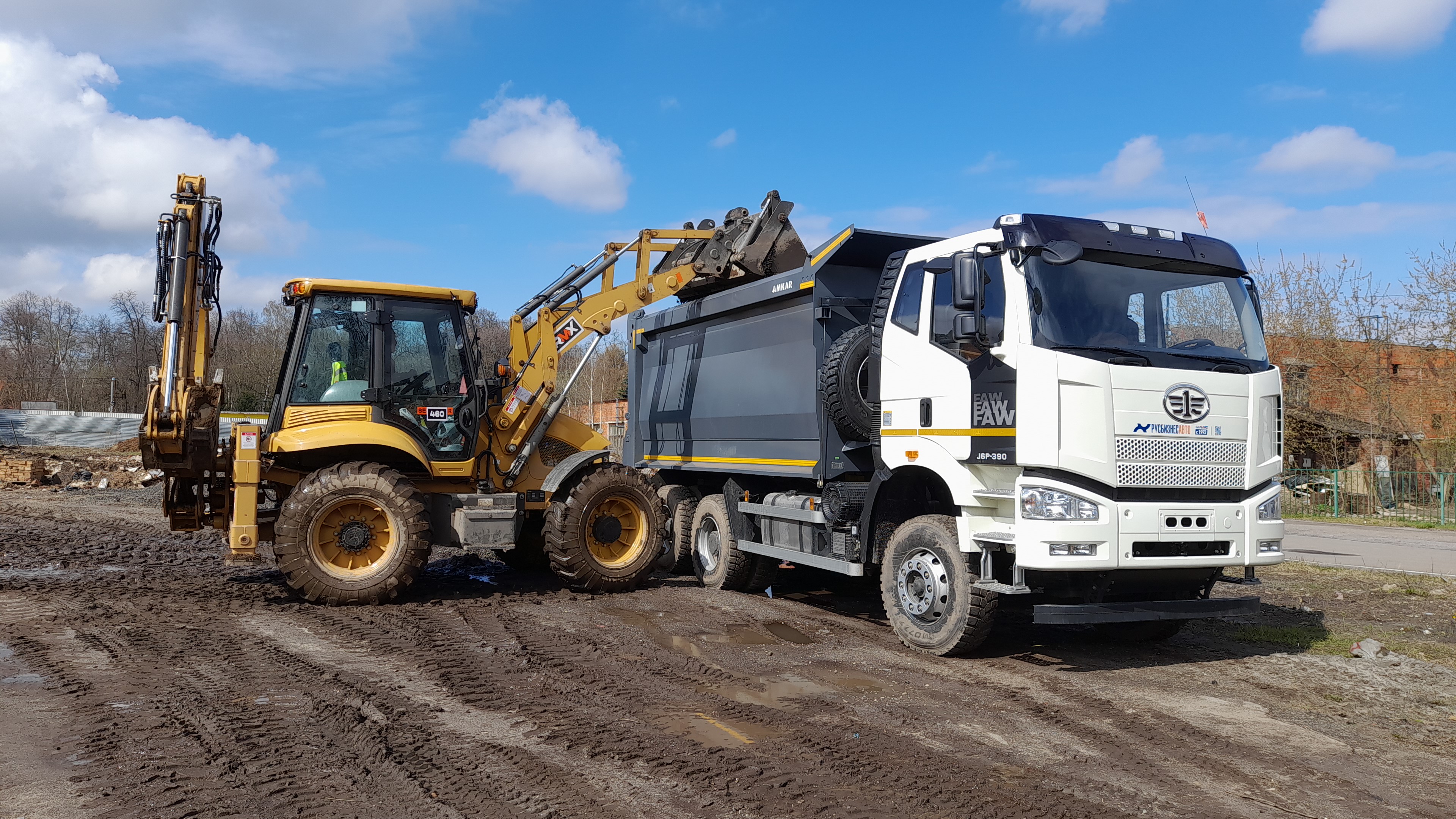 Изображение 2