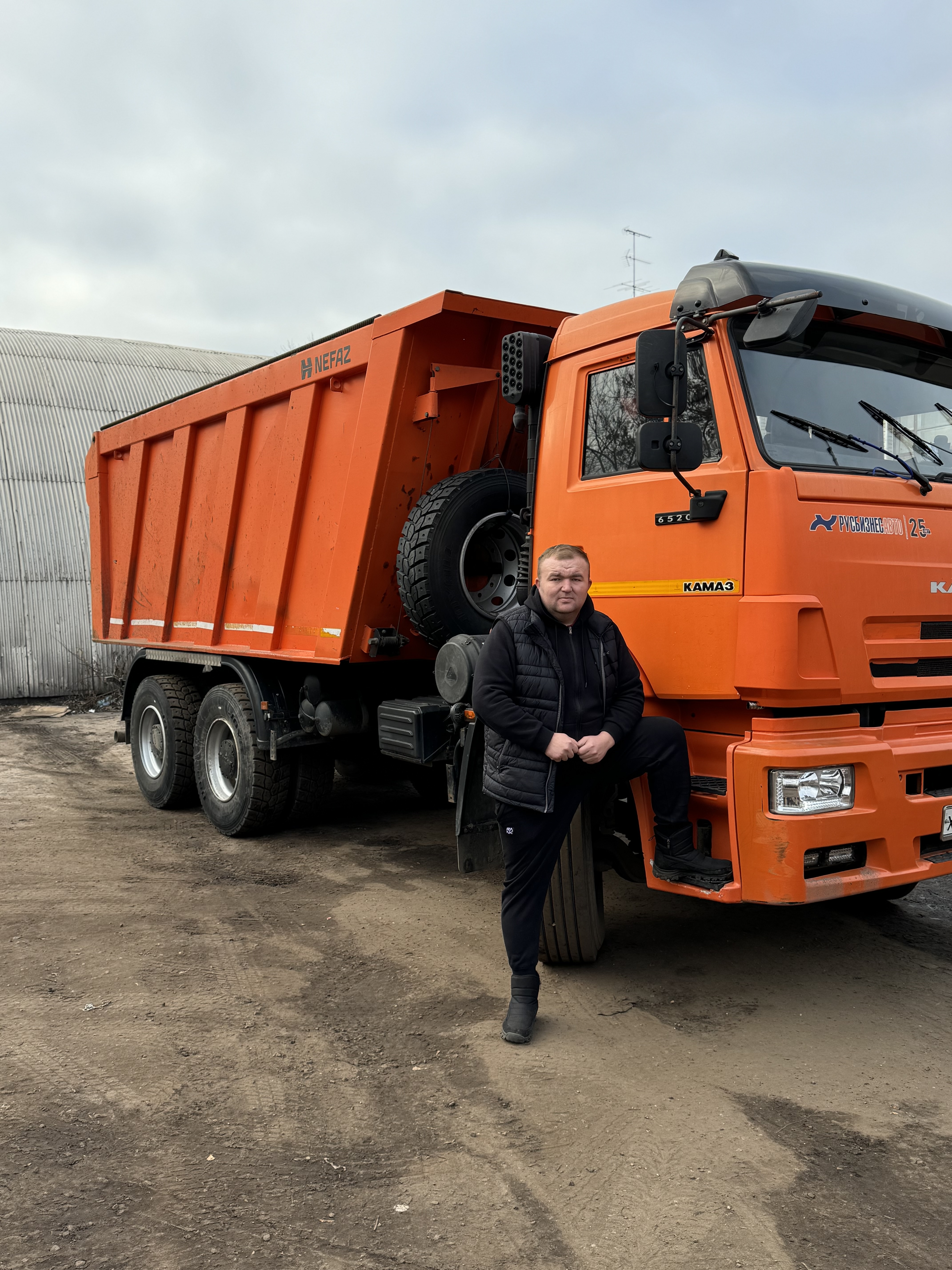 Аренда Самосвала 20 кубов.