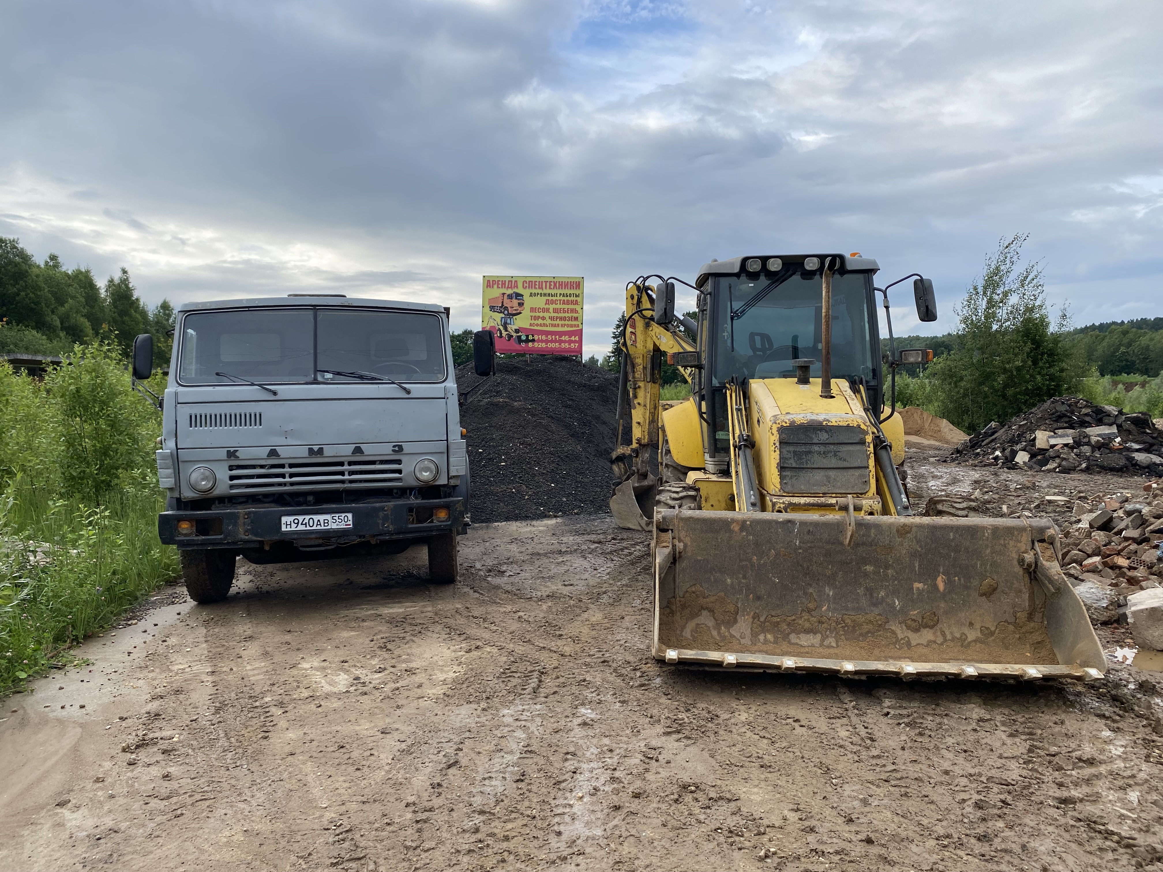 Самосвал аренда. Доставка песок щебень торф