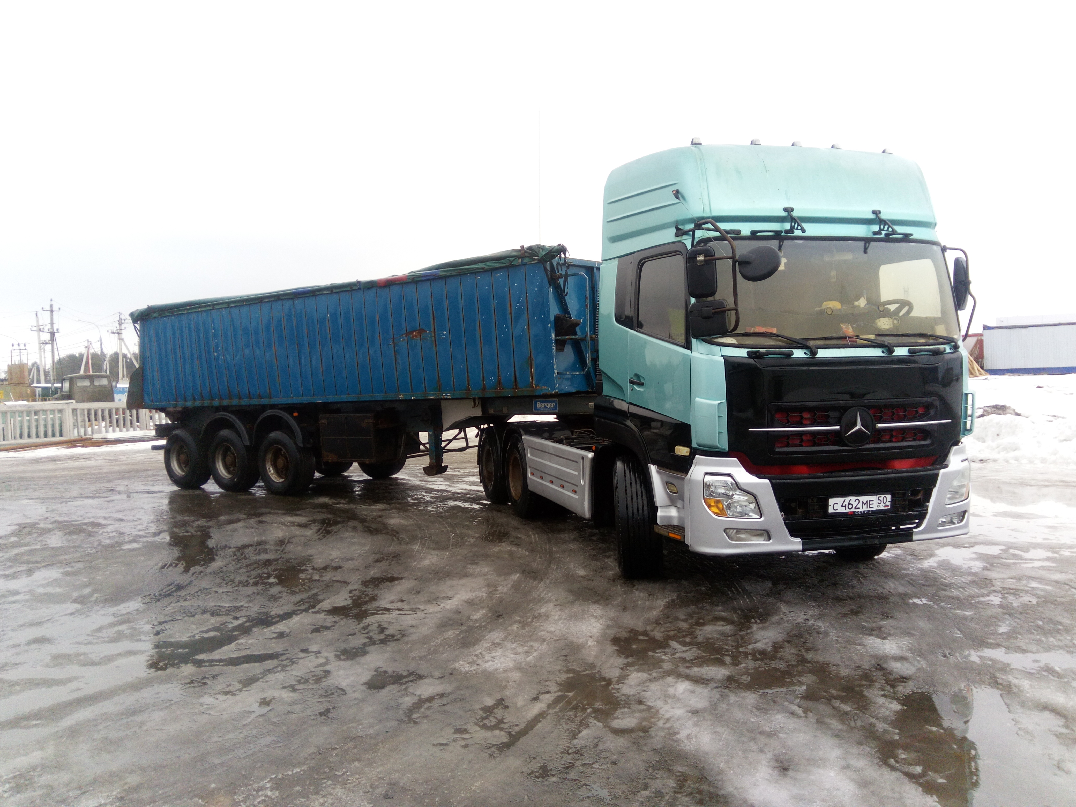 Перевозка сыпучих и несыпучих материалов