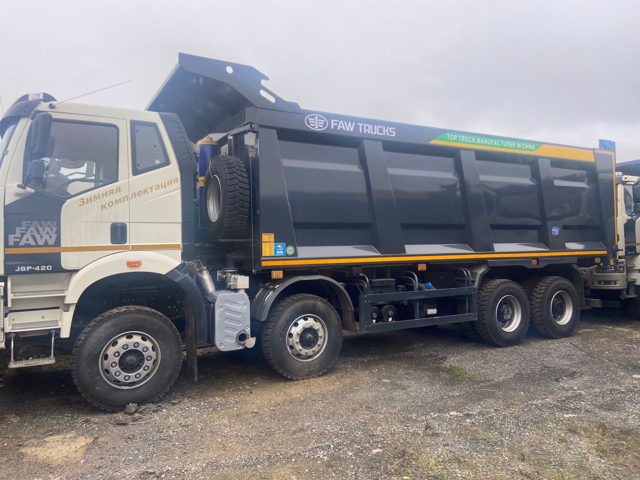 Изображение 2