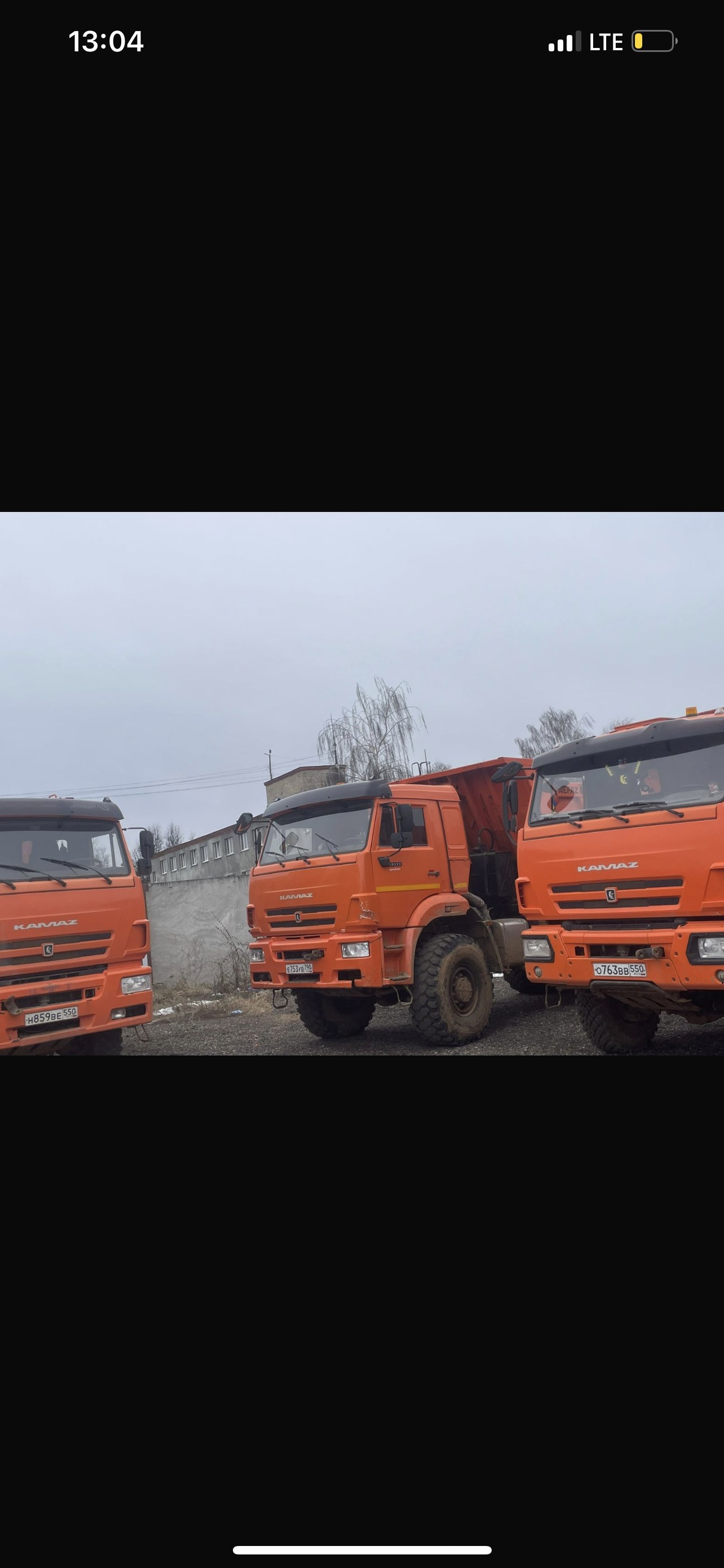 Аренда спецтехники Самосвалы