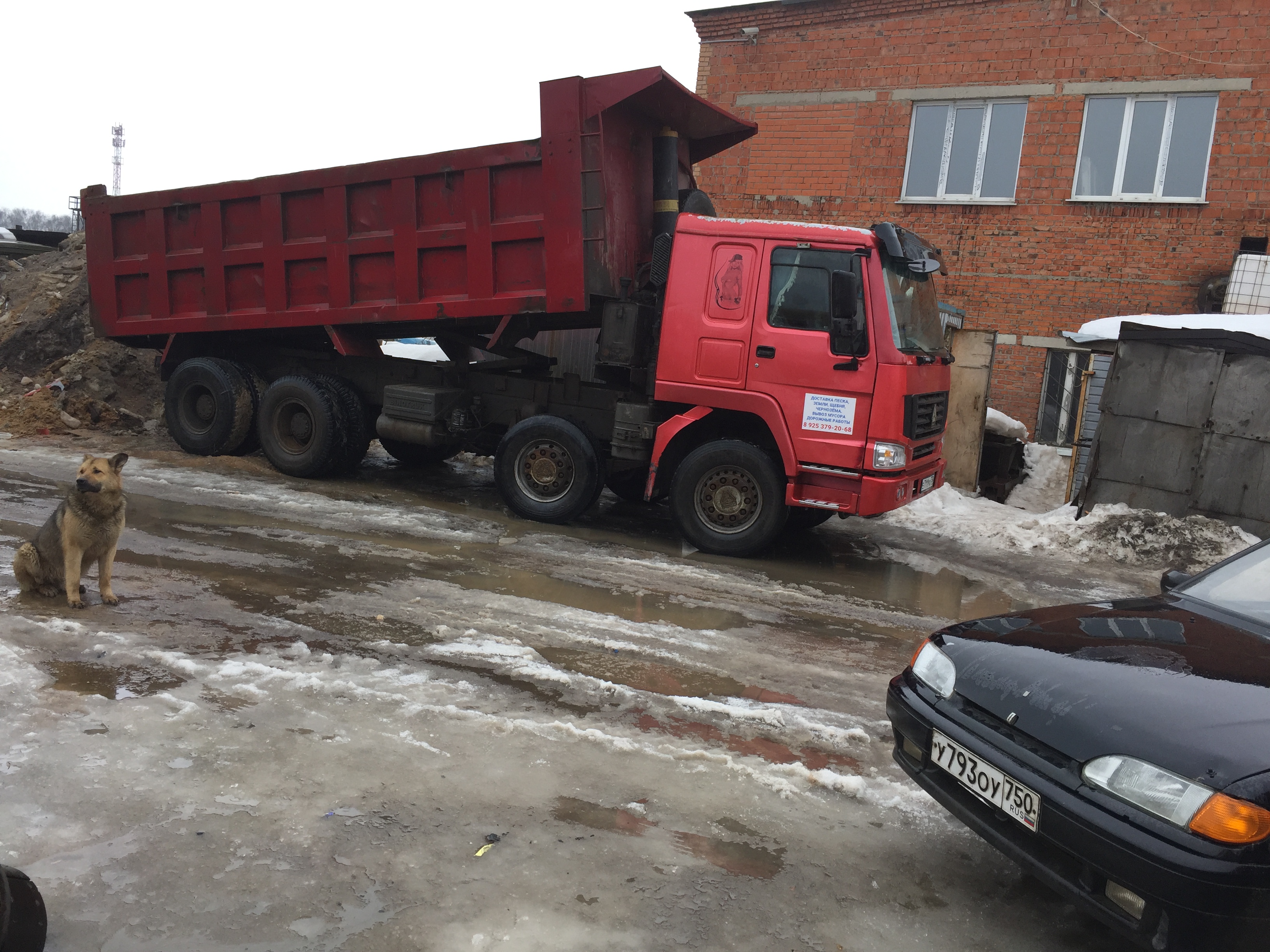 Доставка песка, щебня, земли, асфальтной крошки.