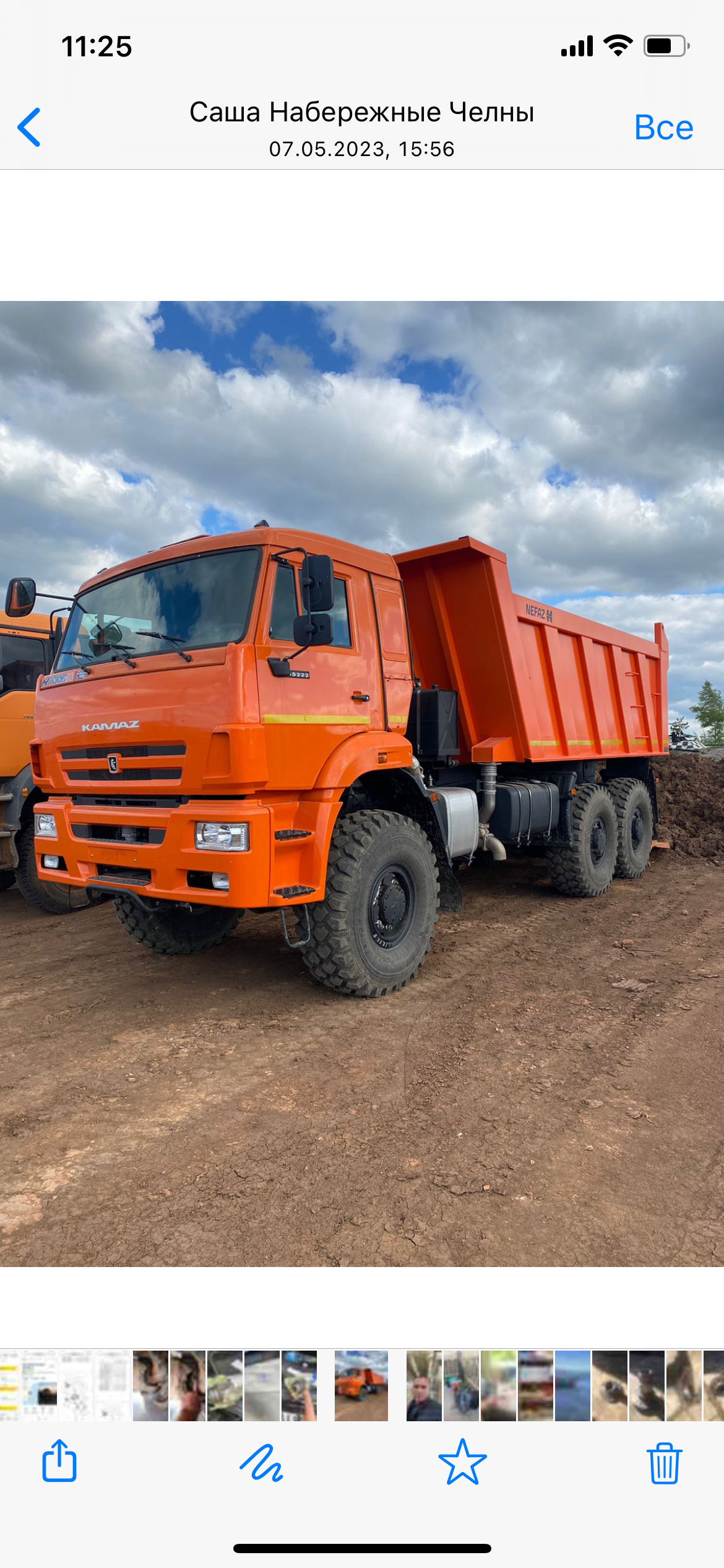 Аренда самосвала по региону