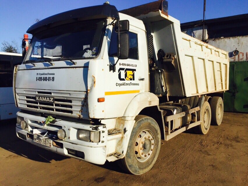 Аренда Самосвалов и Спецтехники