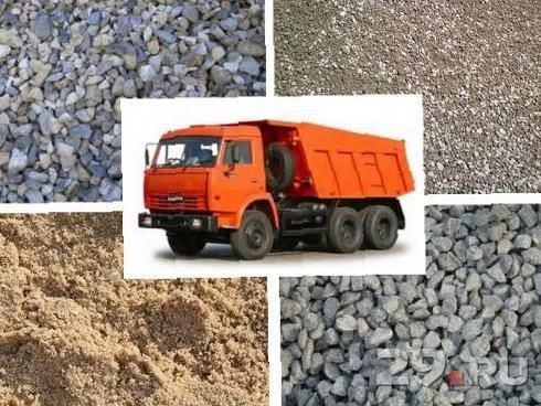 Песок щебень торф