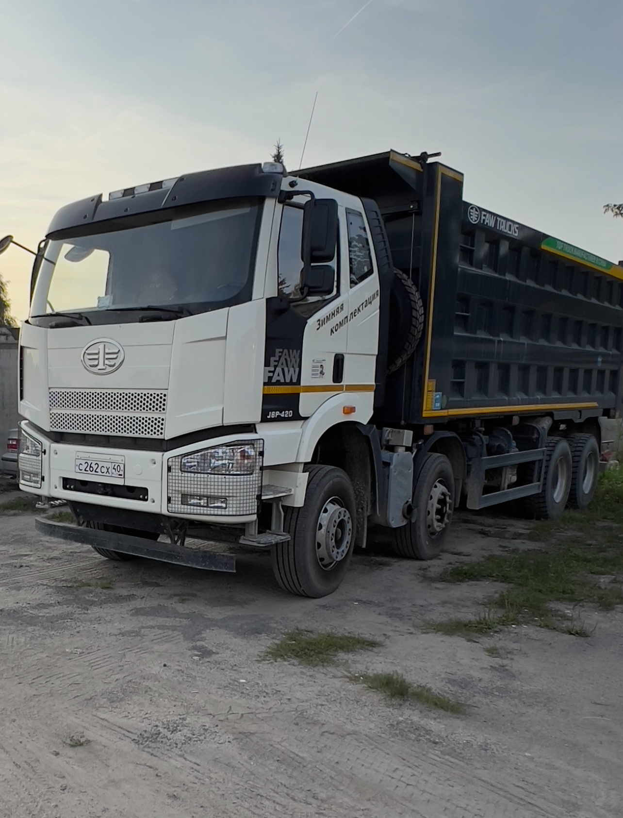 Песок/Щебень/Доставка от собственника Гарик