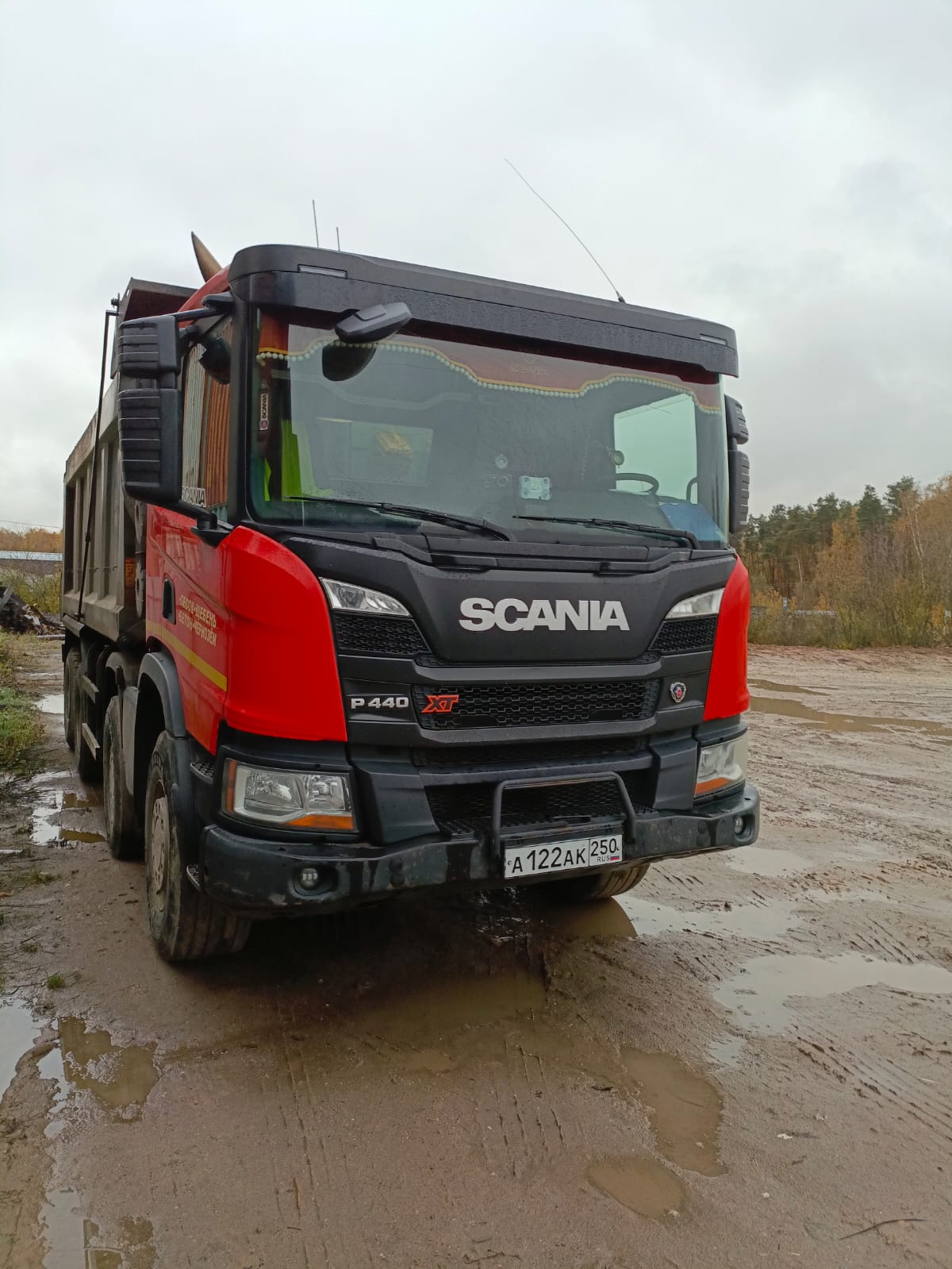 Изображение 2