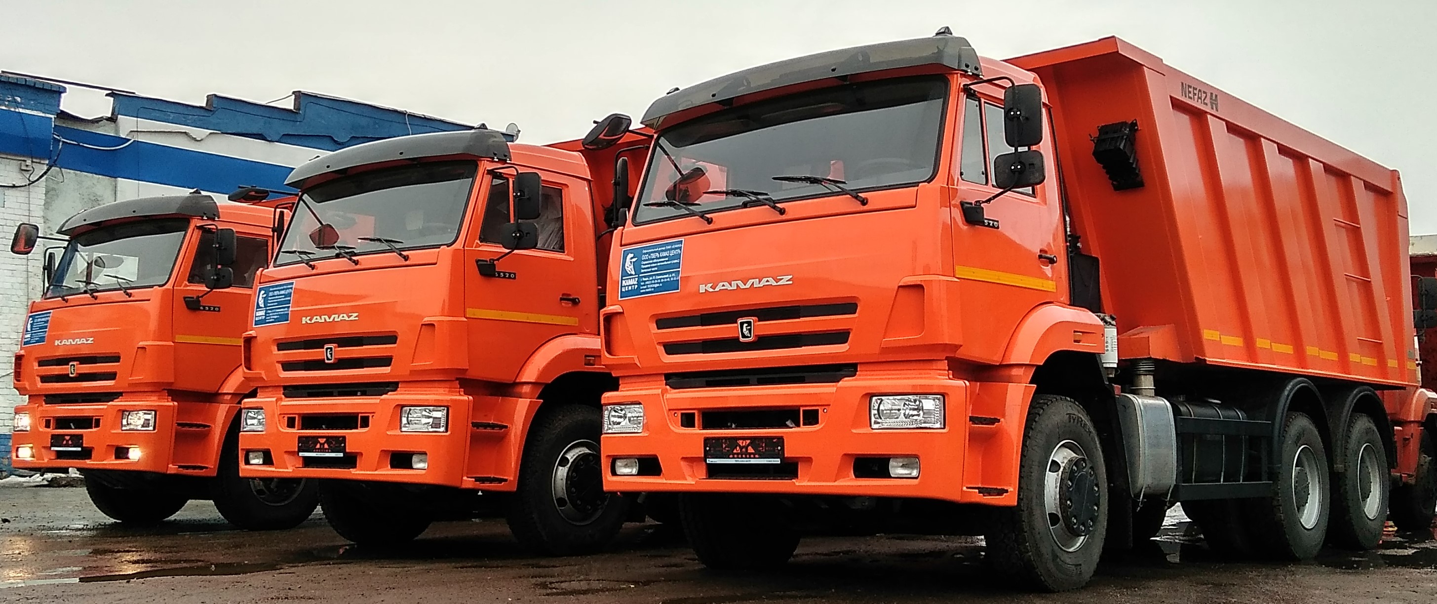 Аренда самосвалов по всей области