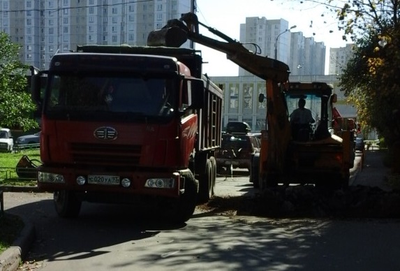 Доставка от собственника Рома