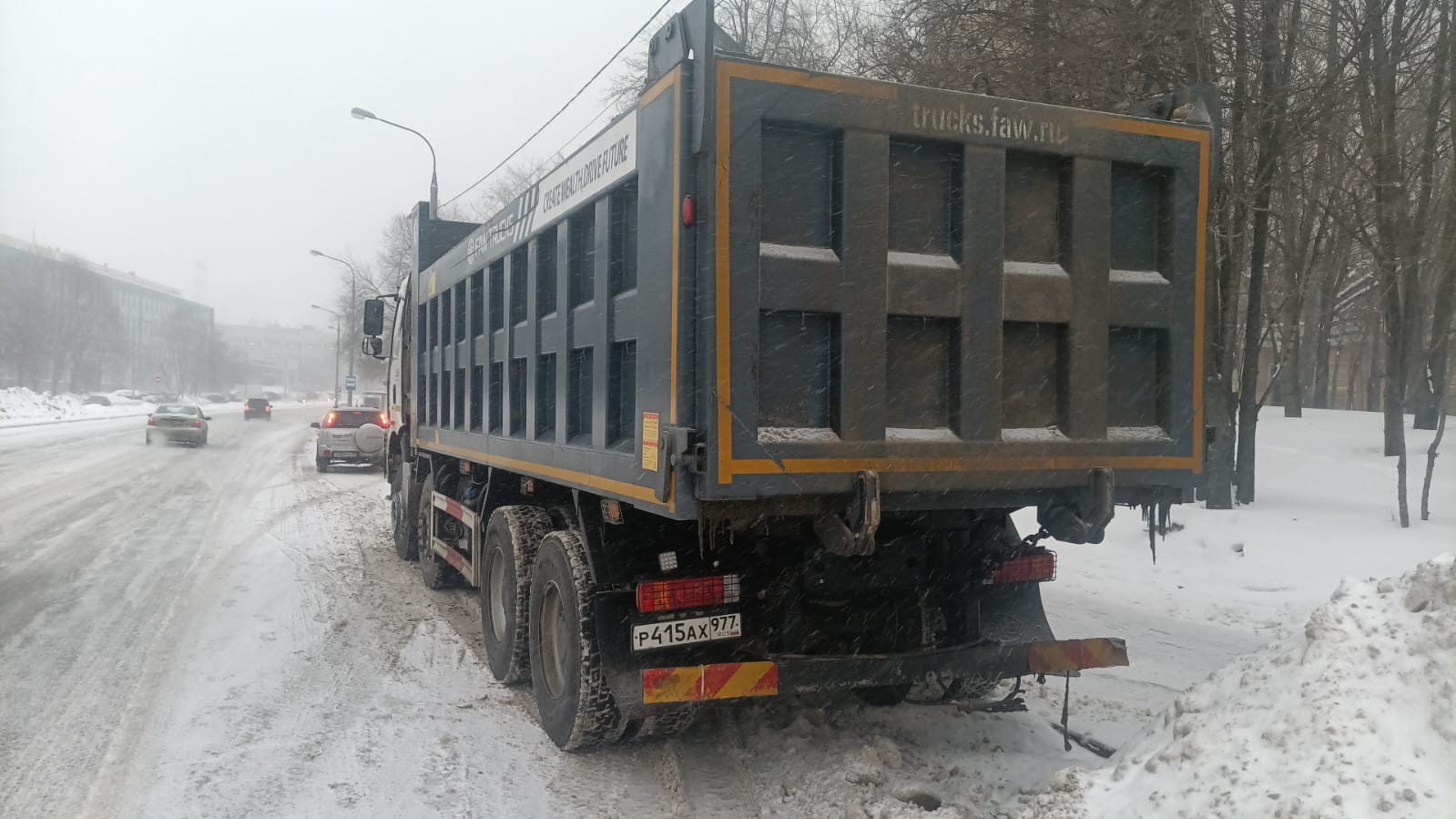 Изображение 3