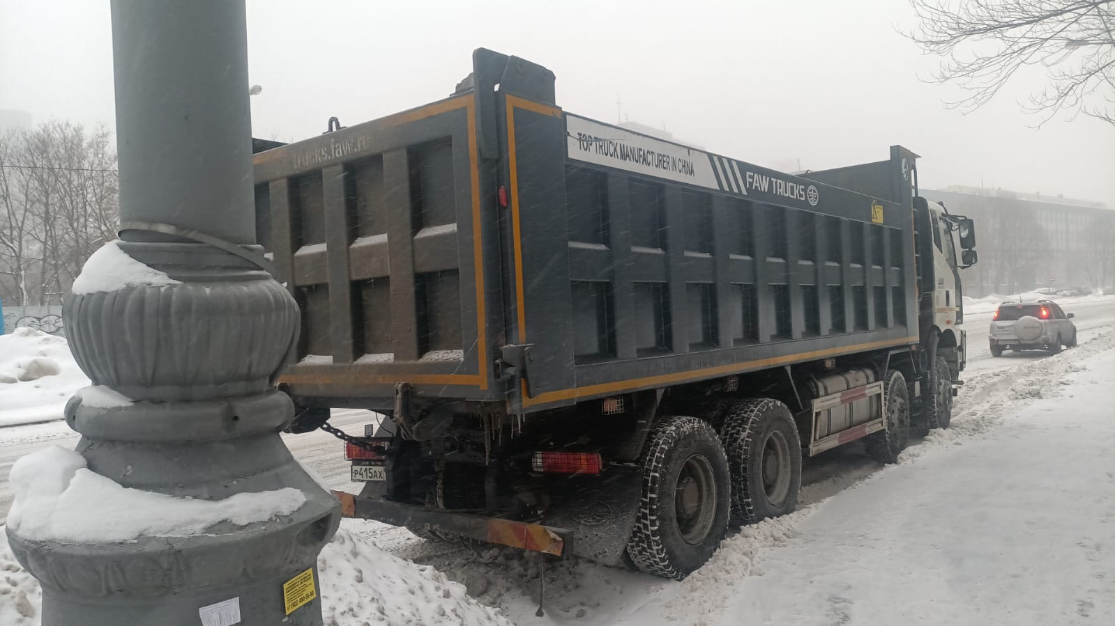 Изображение 4