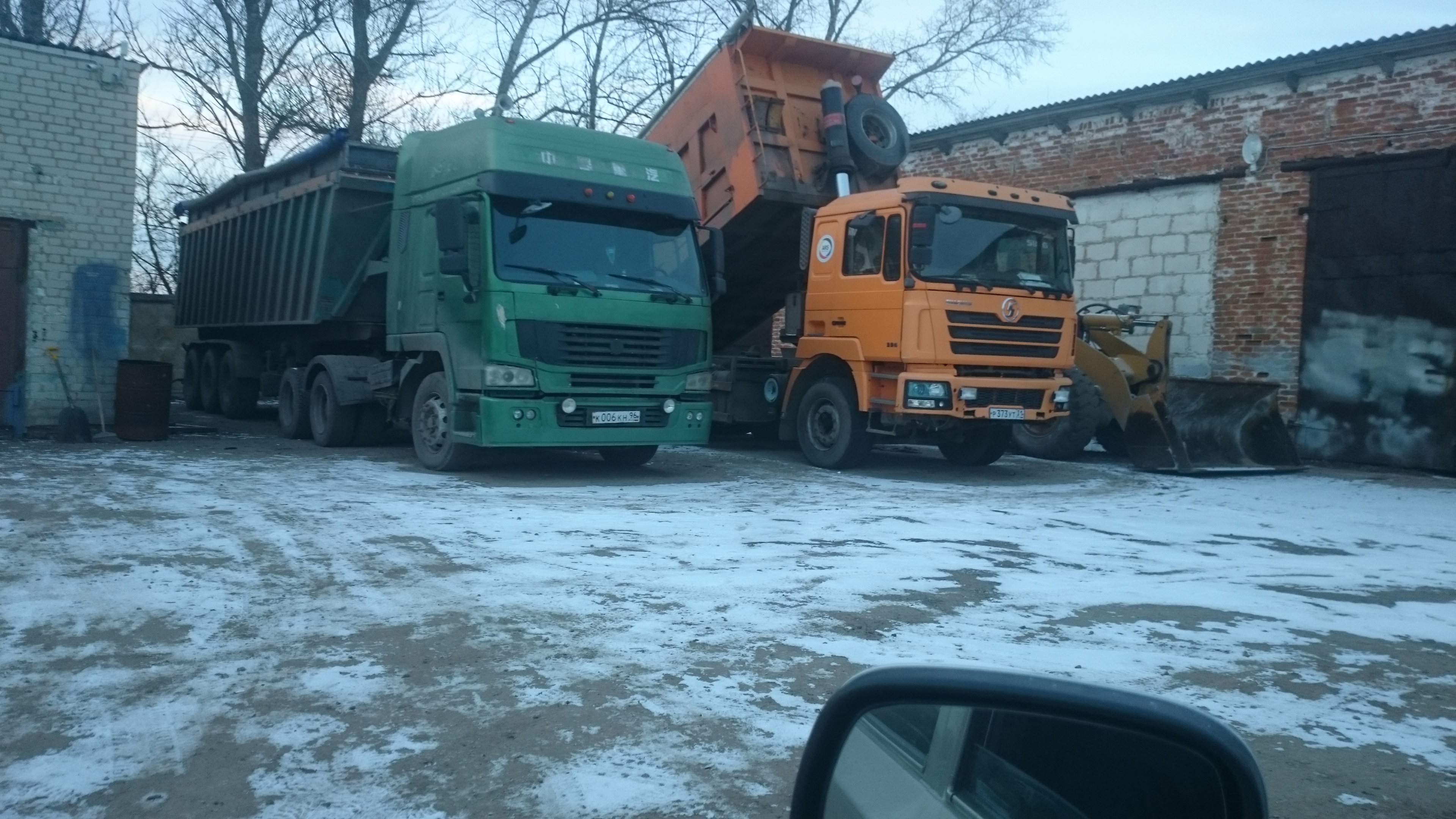 Услуги Самосвалов с прицепами и полуприцепы