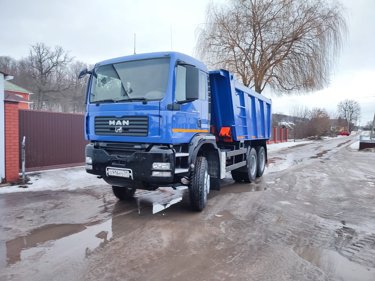 Услуги самосвала Ман. Вывоз мусора.