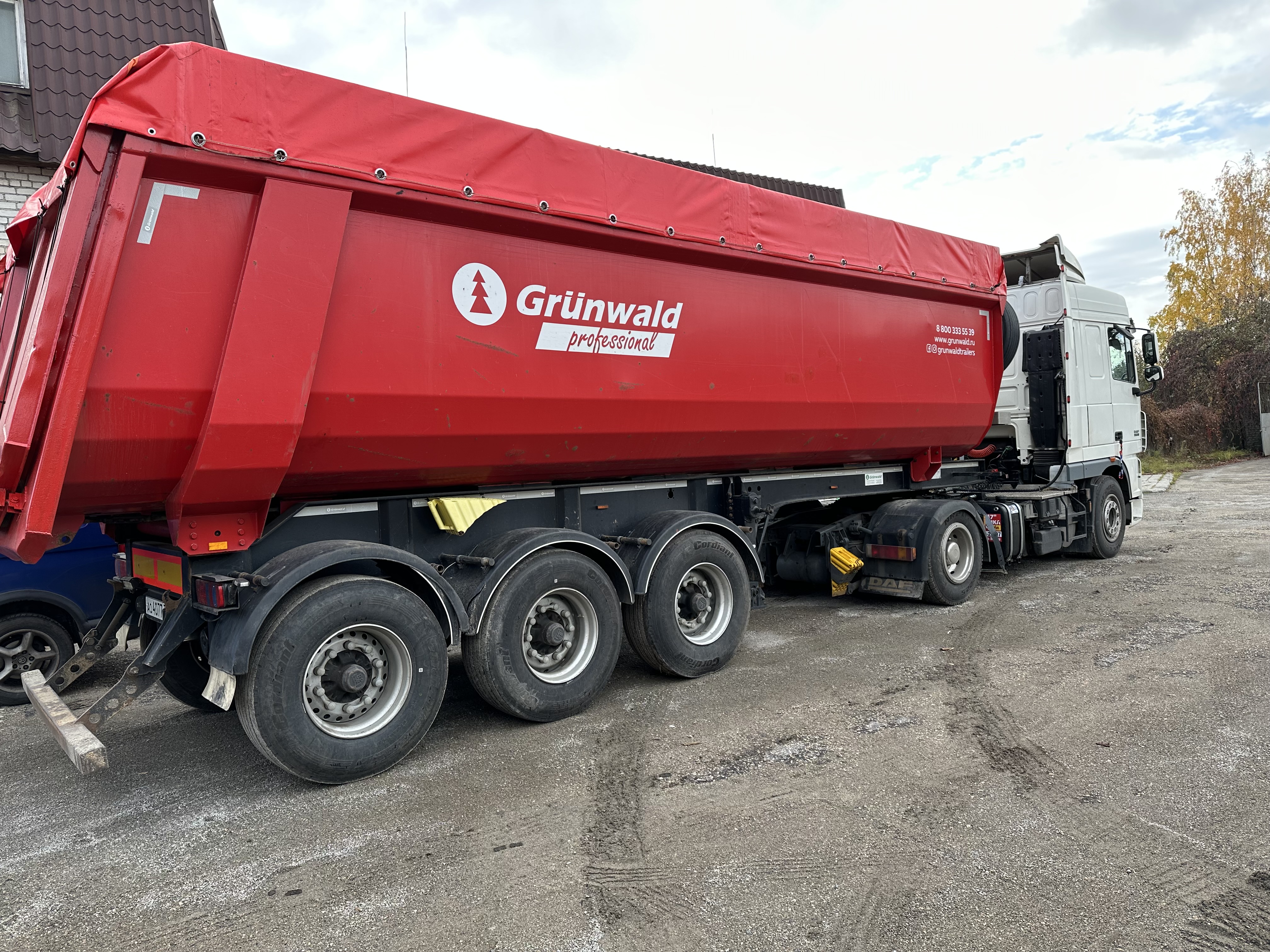 Перевозка зерна и сыпучих грузов