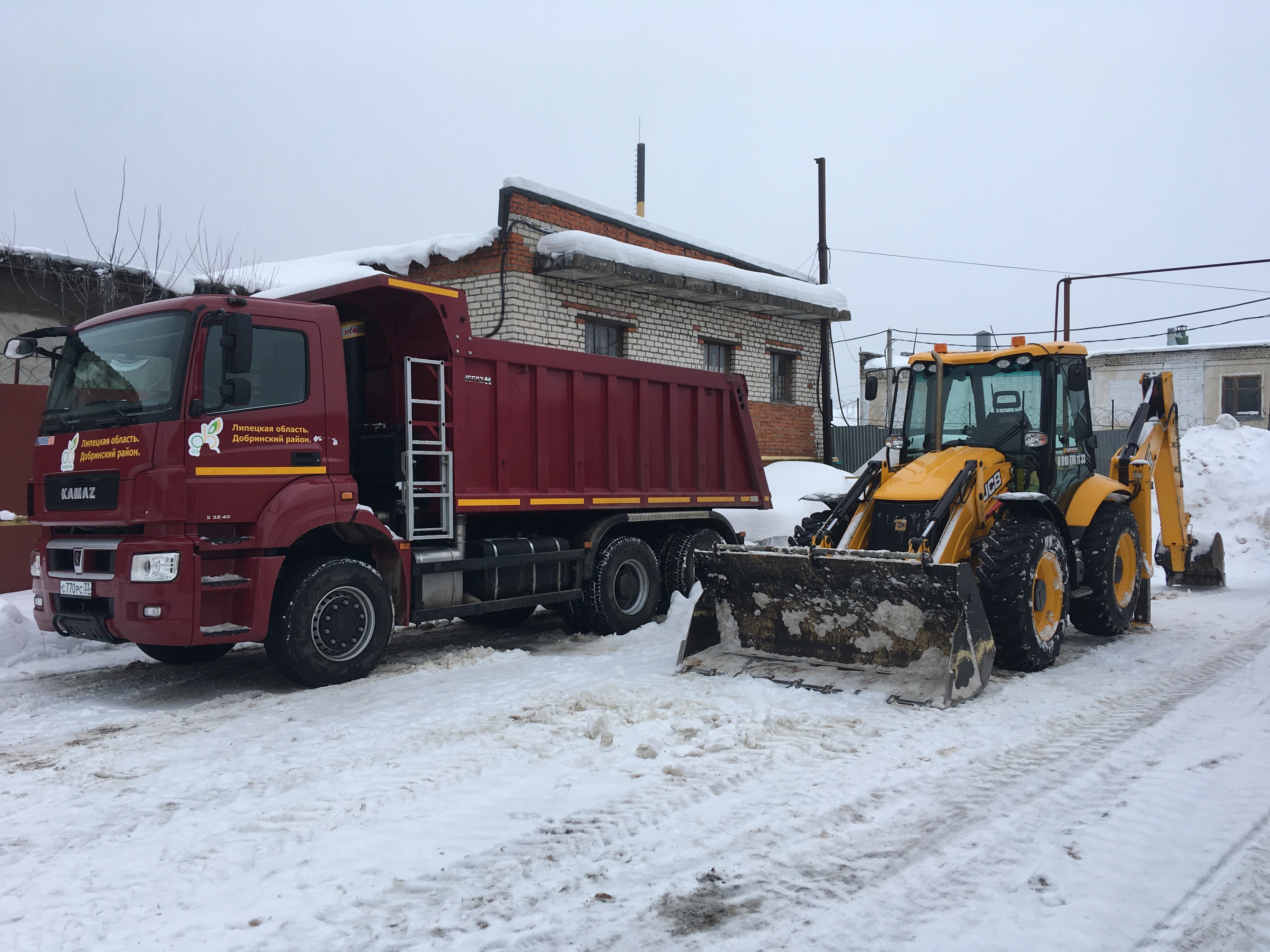 Изображение 2