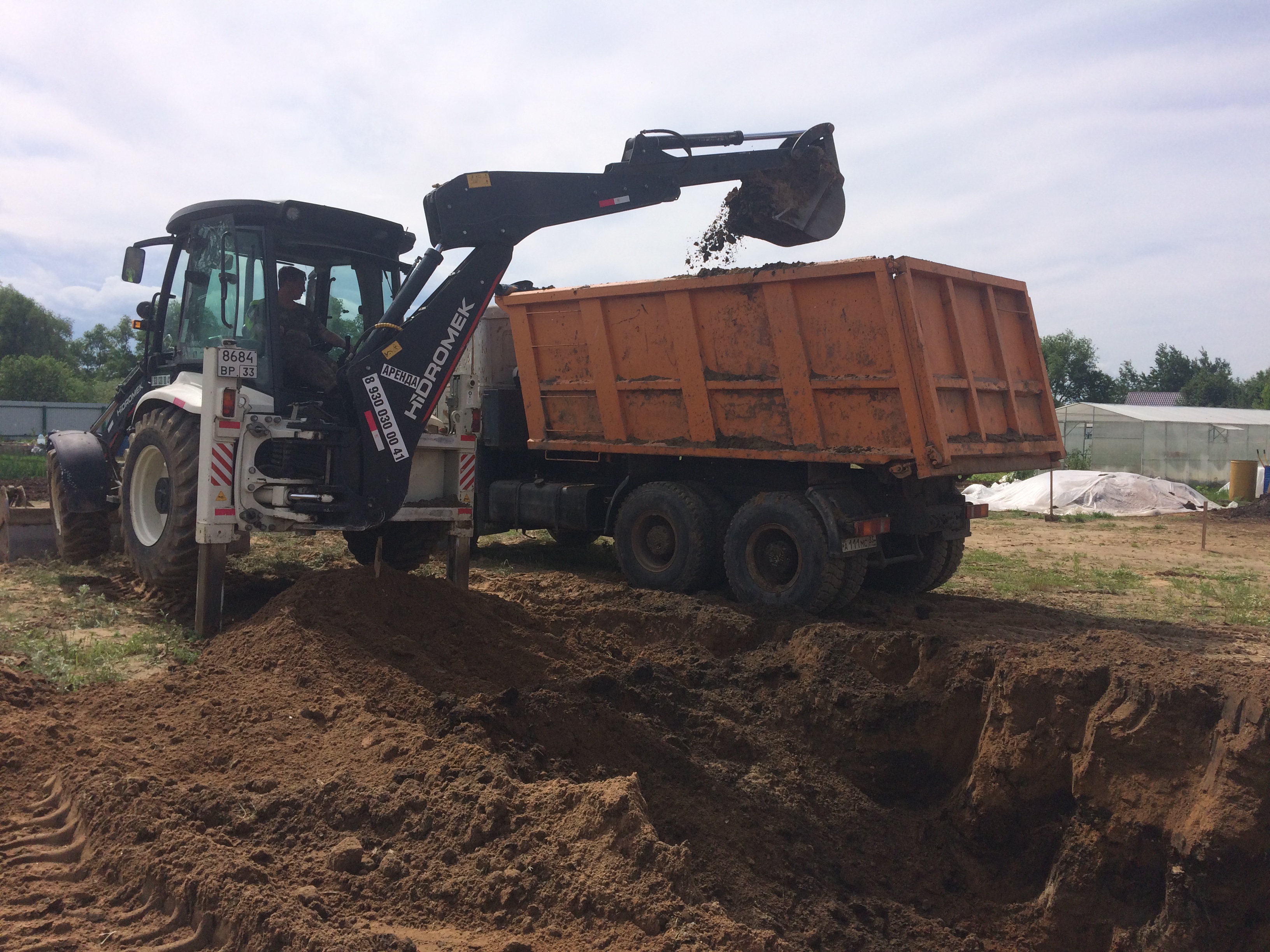 Изображение 2