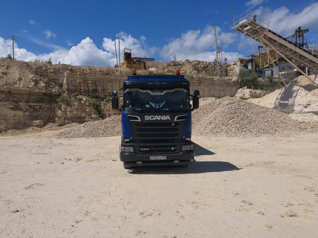 Перевозка и доставка инертных материалов