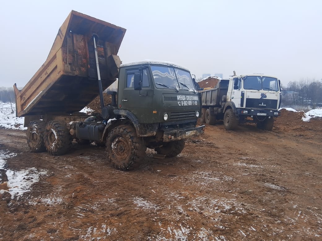 Изображение 3