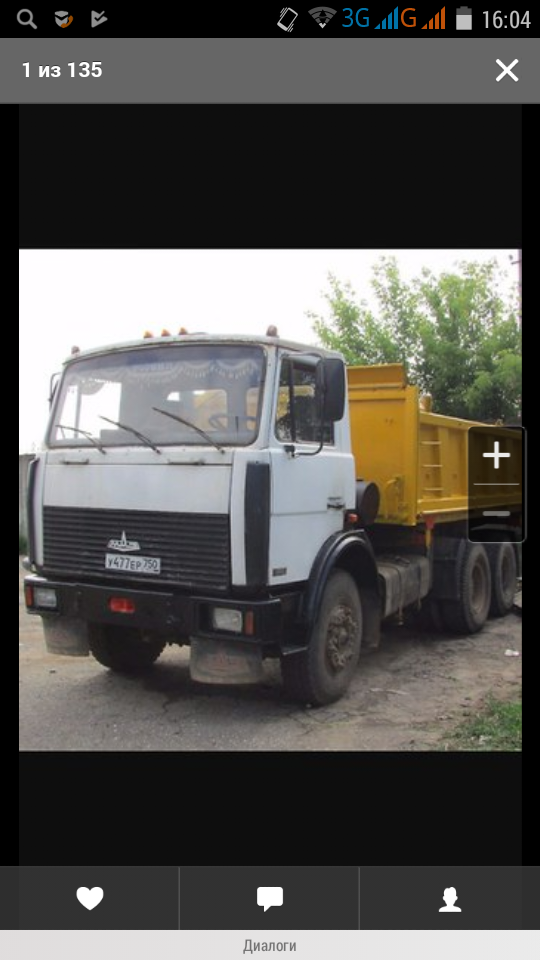 Грузоперевозки от собственника Егор