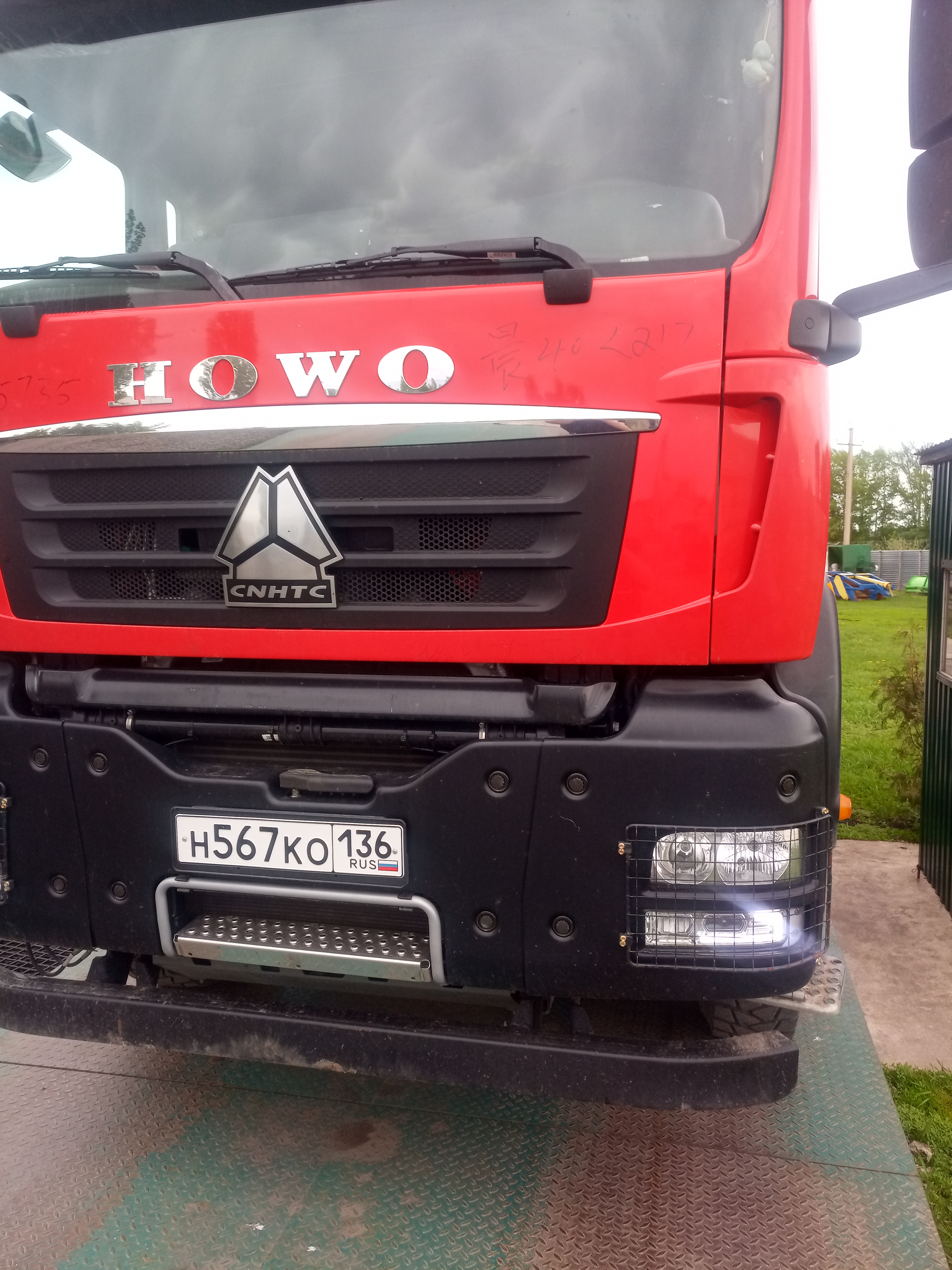 Изображение 2