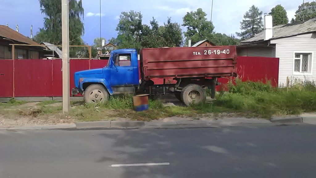 Услуги ГАЗ самосвал