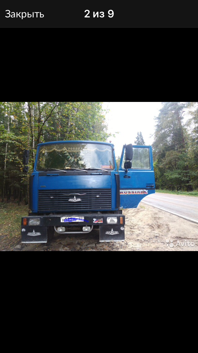 Услуги самосвала 10.т