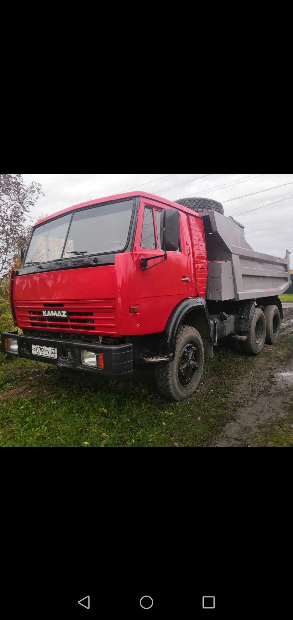 Изображение 2