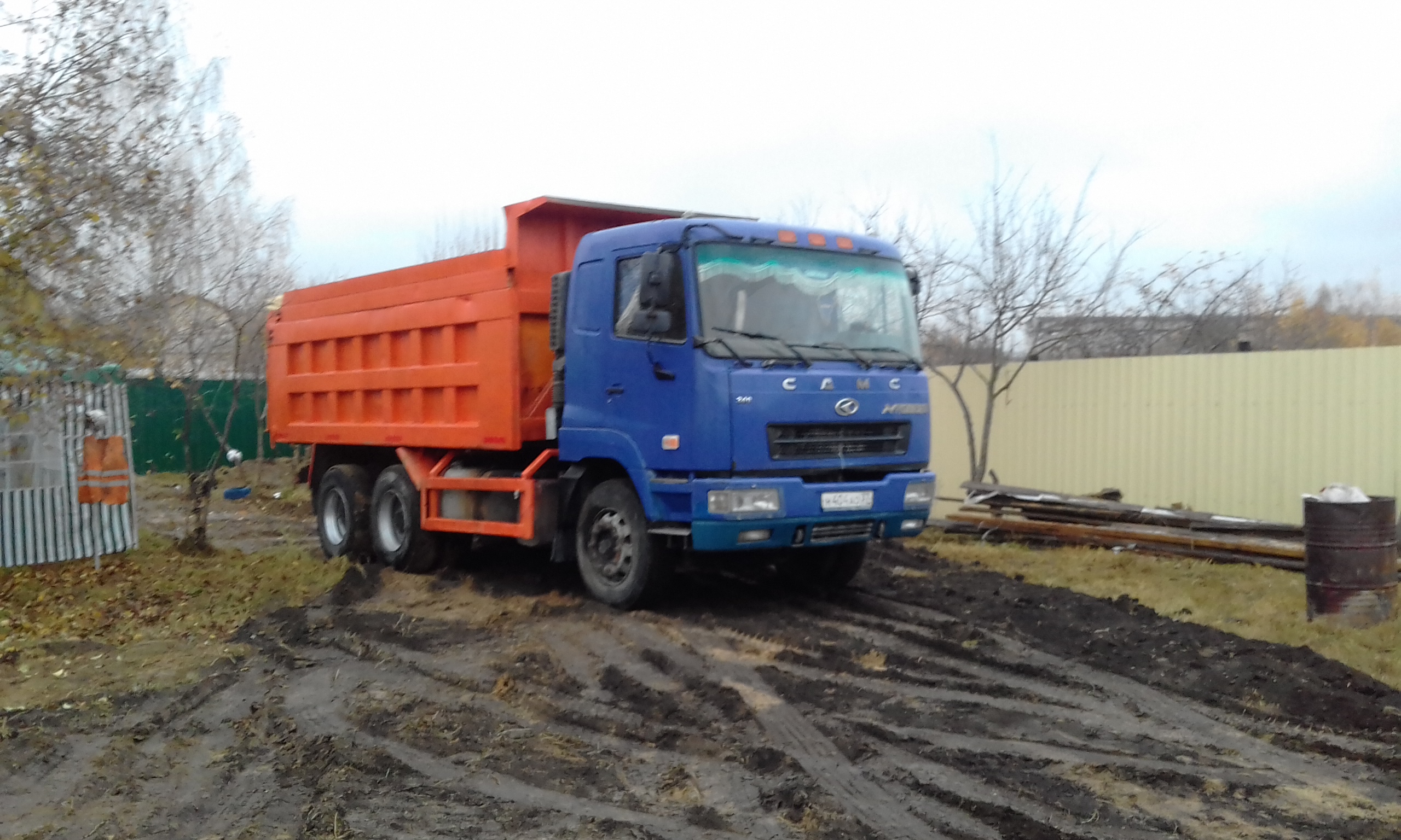 Аренда*услуги самосвала 22 куб Калуга*Калужская об