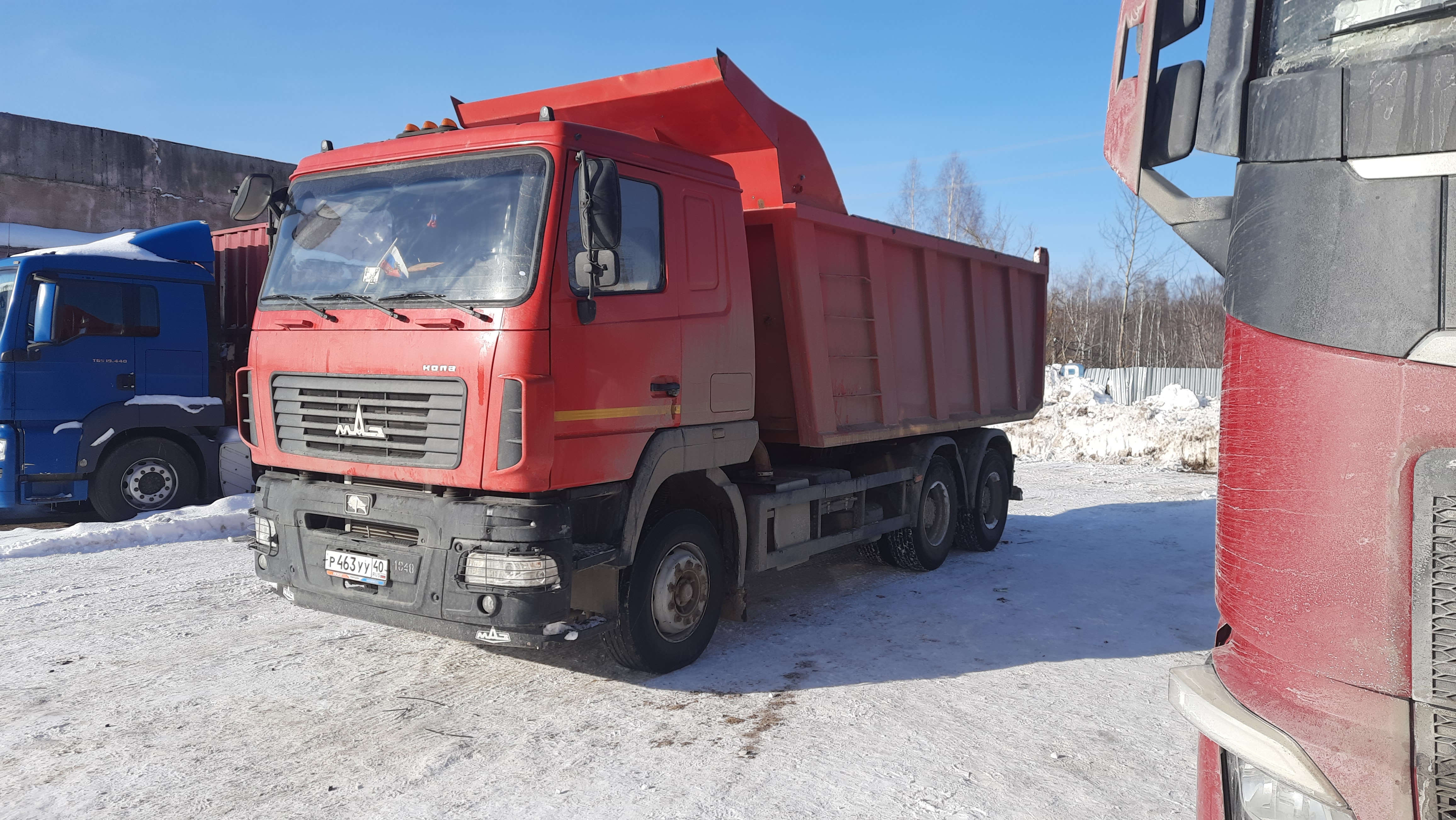 Перевозка сыпучих грузов на самосвале, аренда