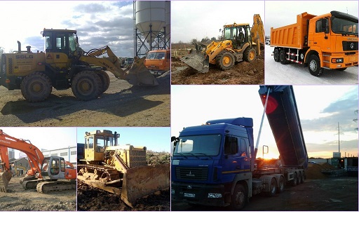 Аренда самосвалов и спецтехники