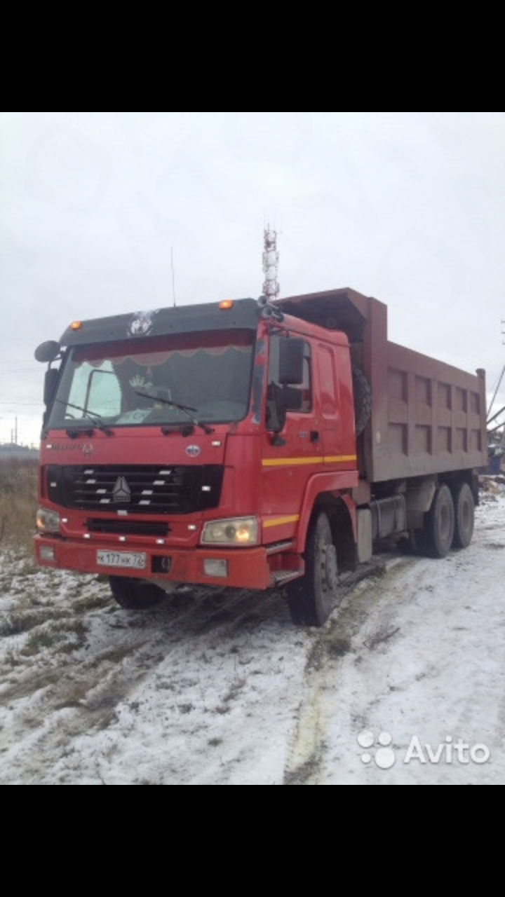 Аренда и перевозки