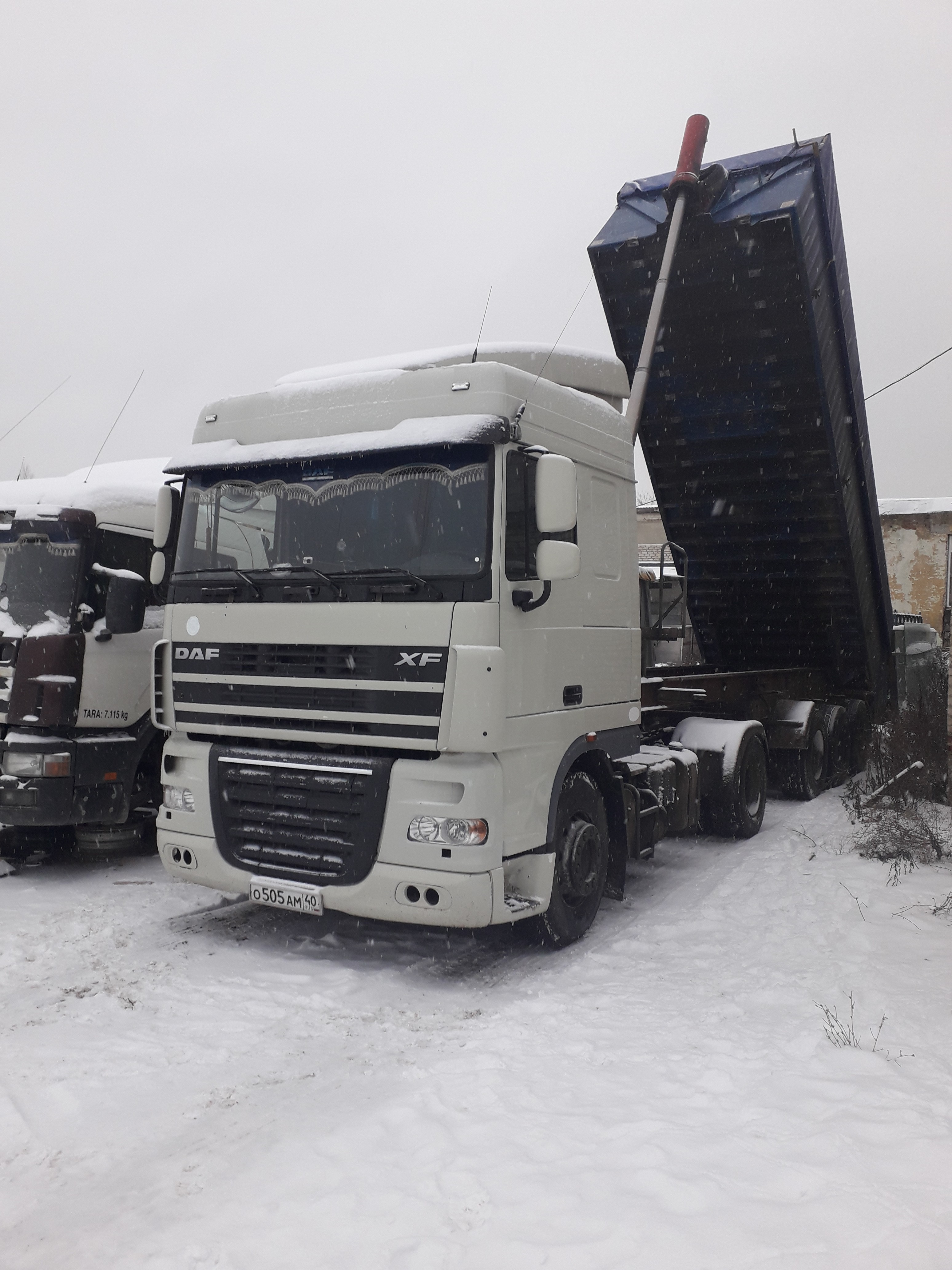 Ищу работу от собственника Андрей