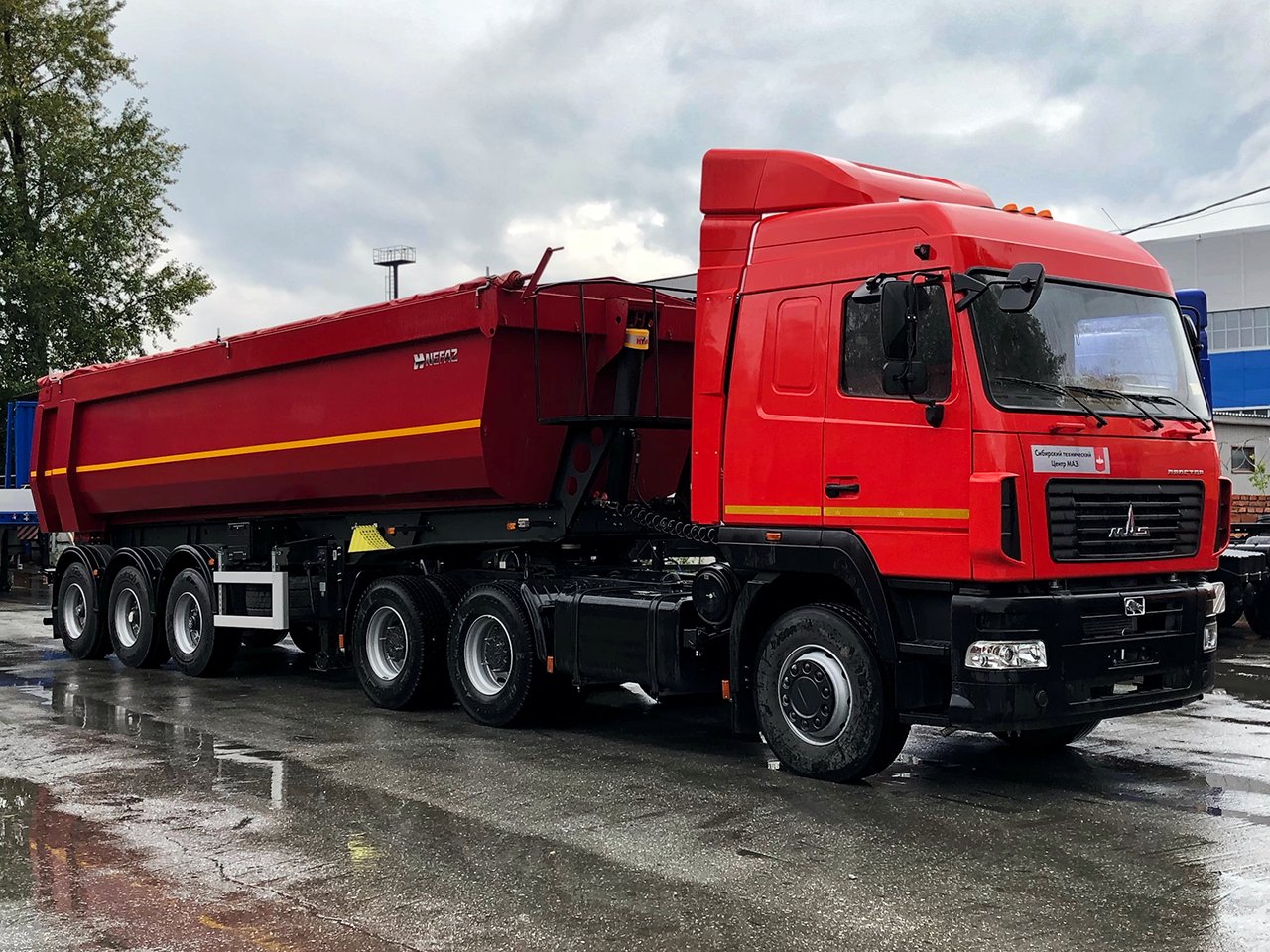 Самосвал- тонар 40 тонн.