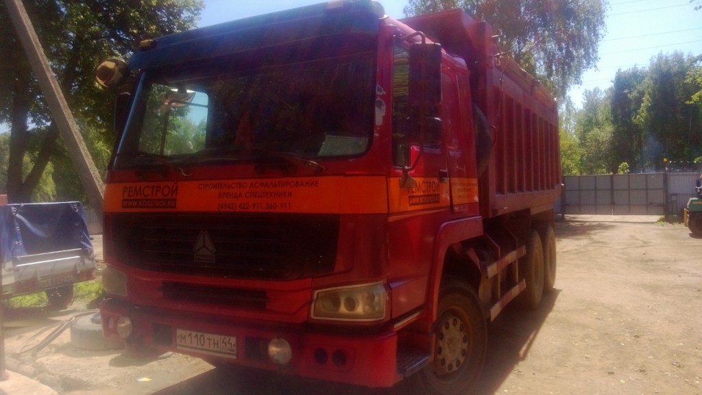 Услуги самосвала Howo