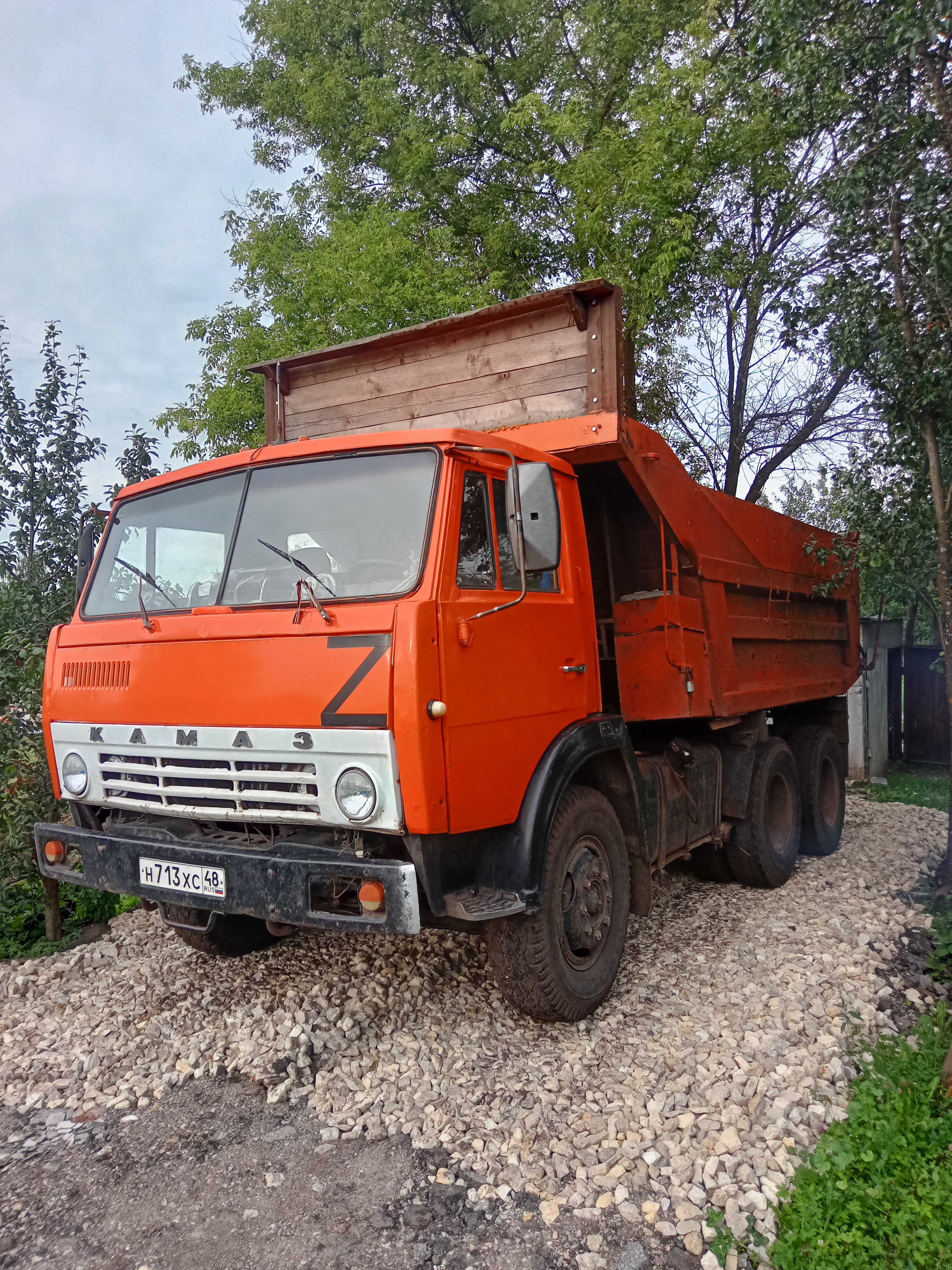 Доставка  от собственника Роман Юдаев