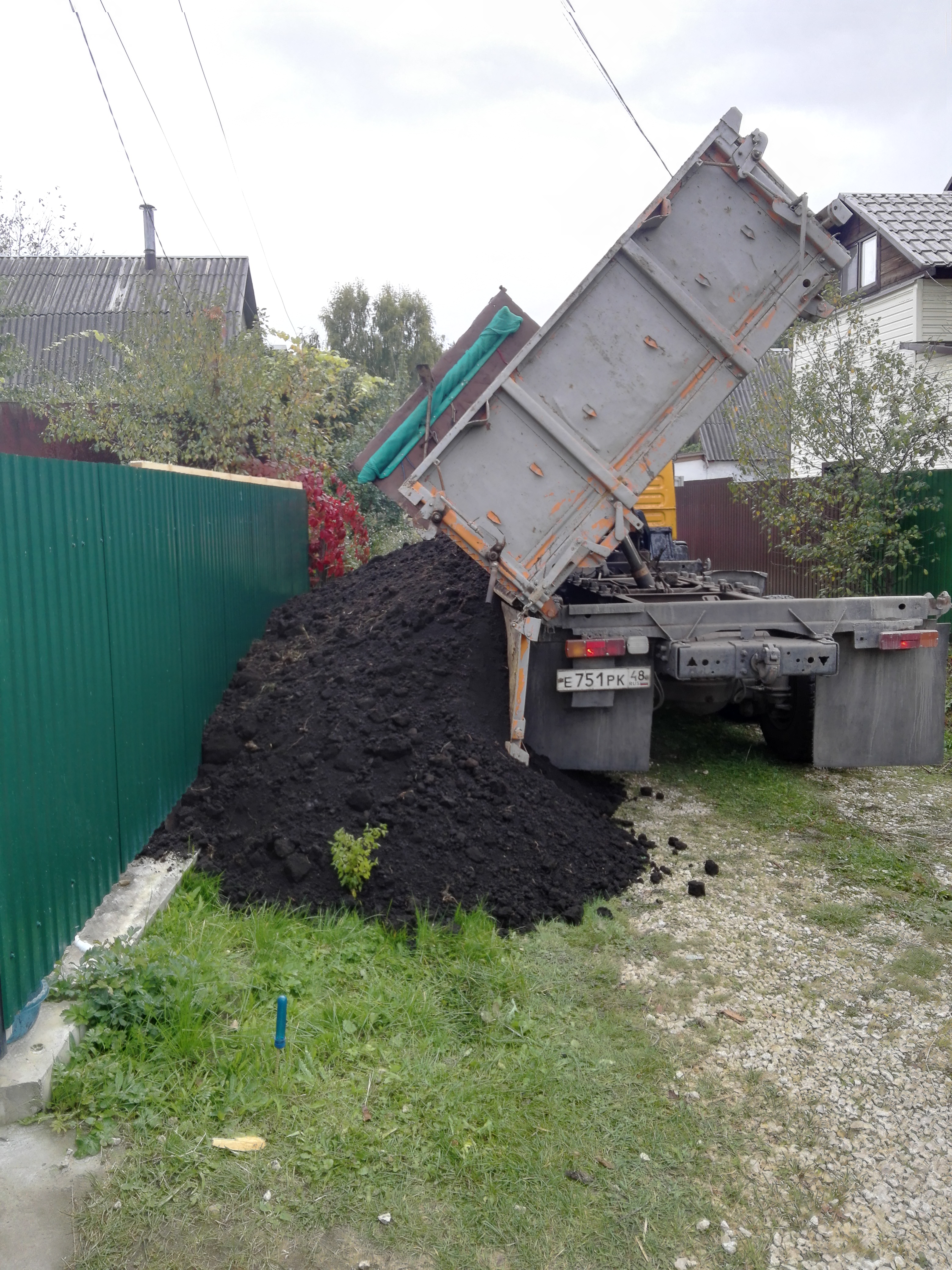 Самосвал боковая выгрузка