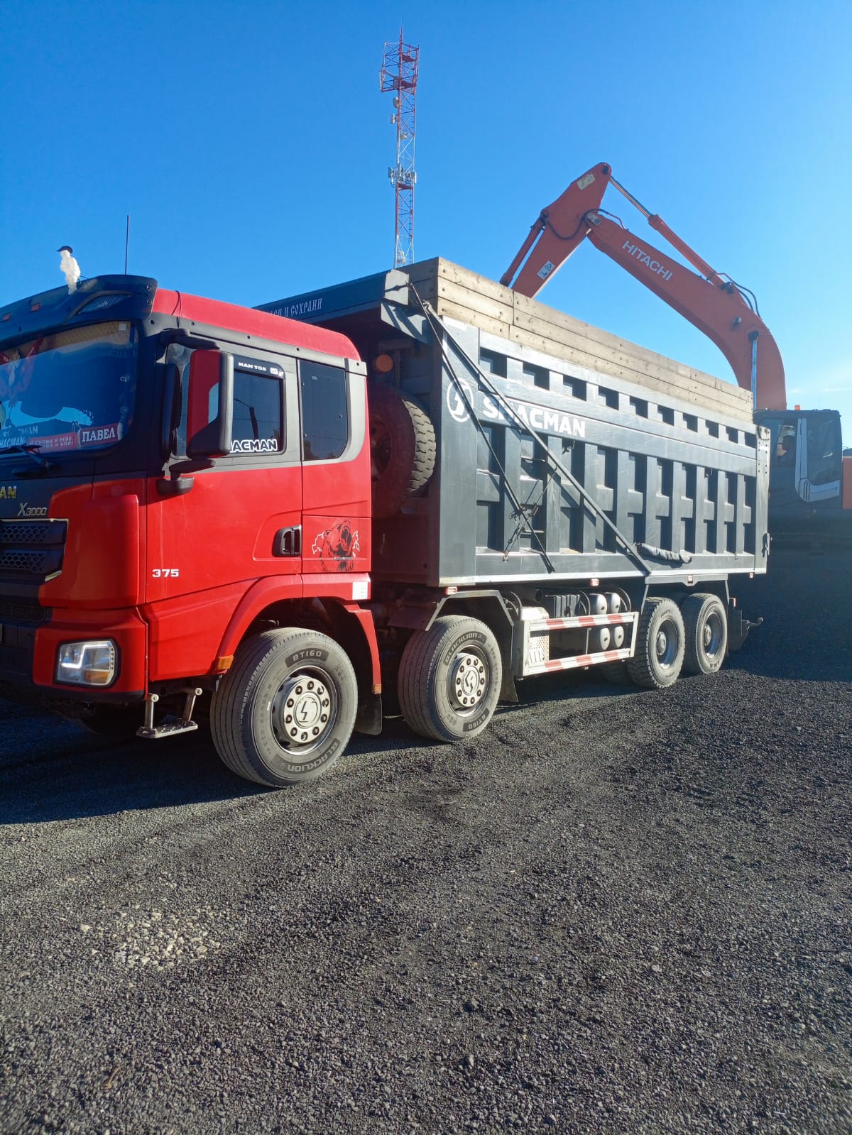 Изображение 2