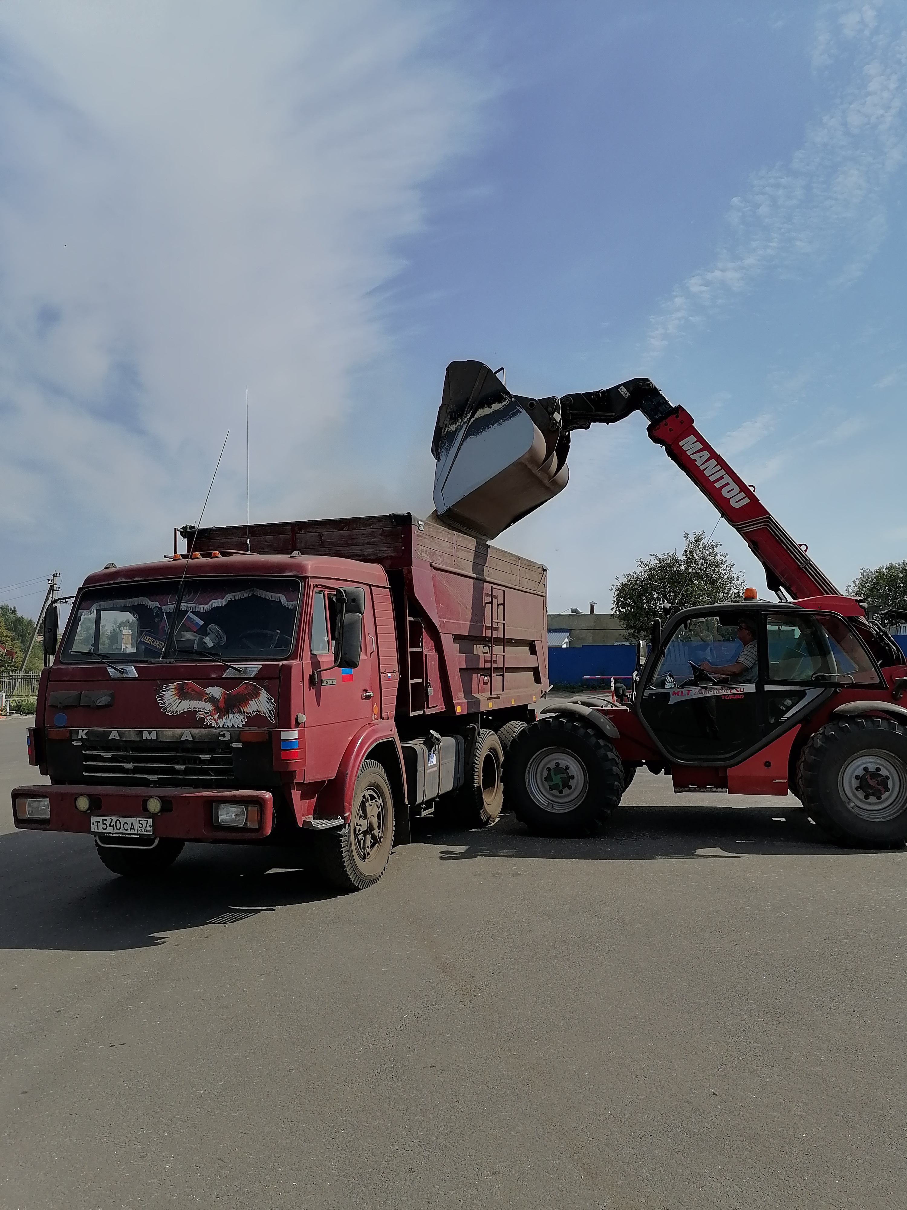 Услуги от собственника Александр