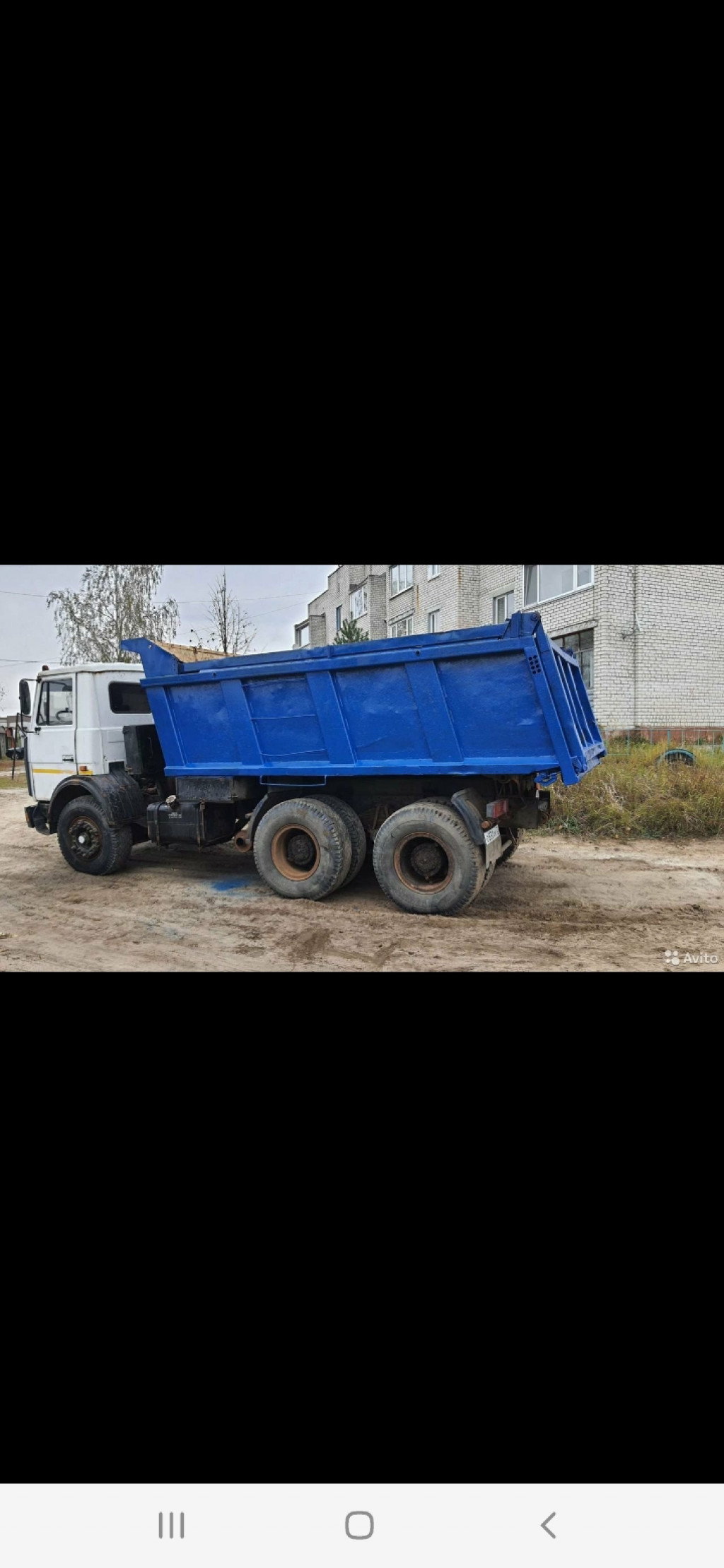 Самосвал 20 тон