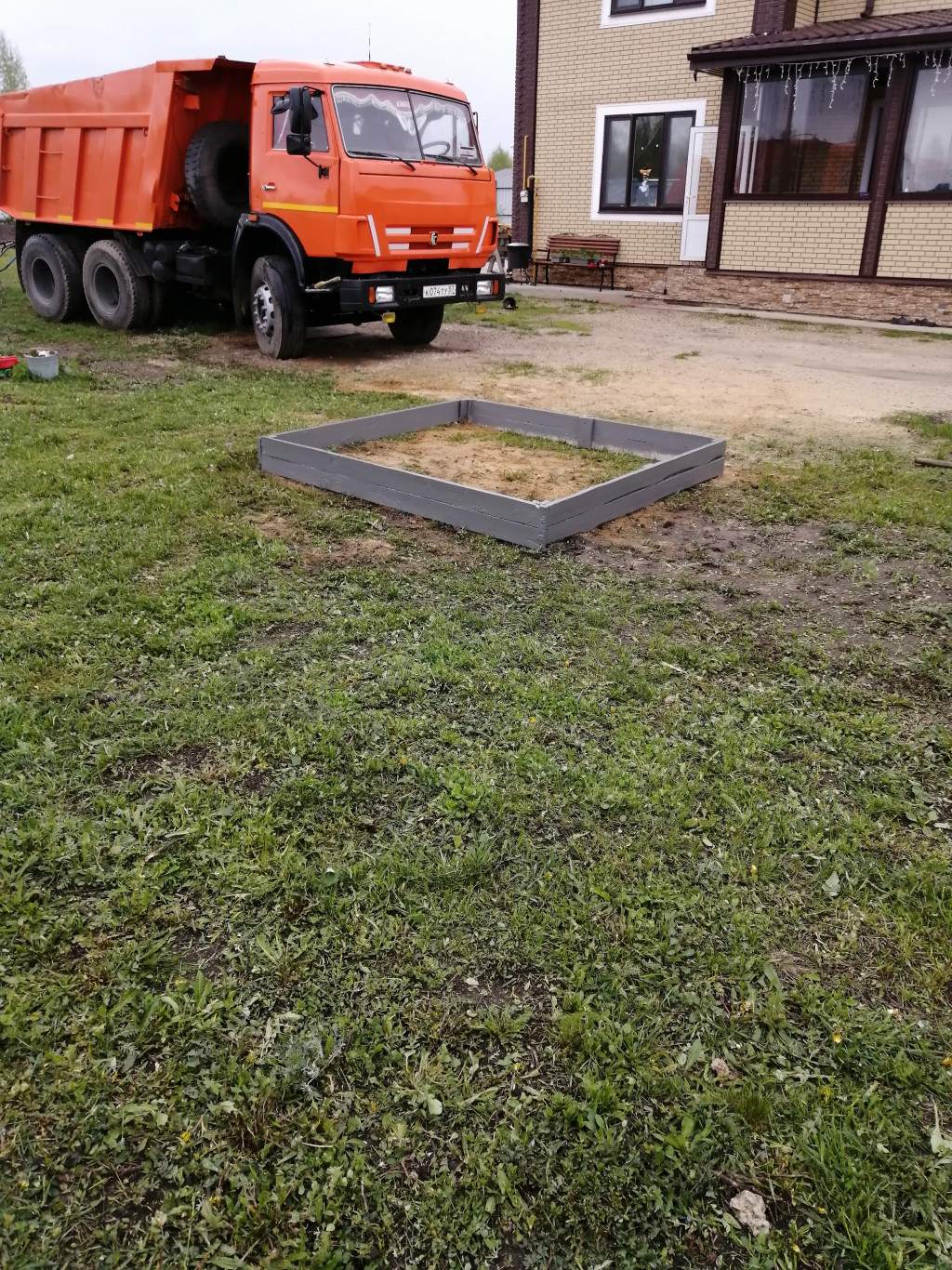 Доставка аренда