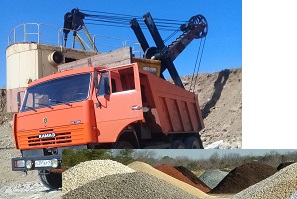 Песок от собственника Александр