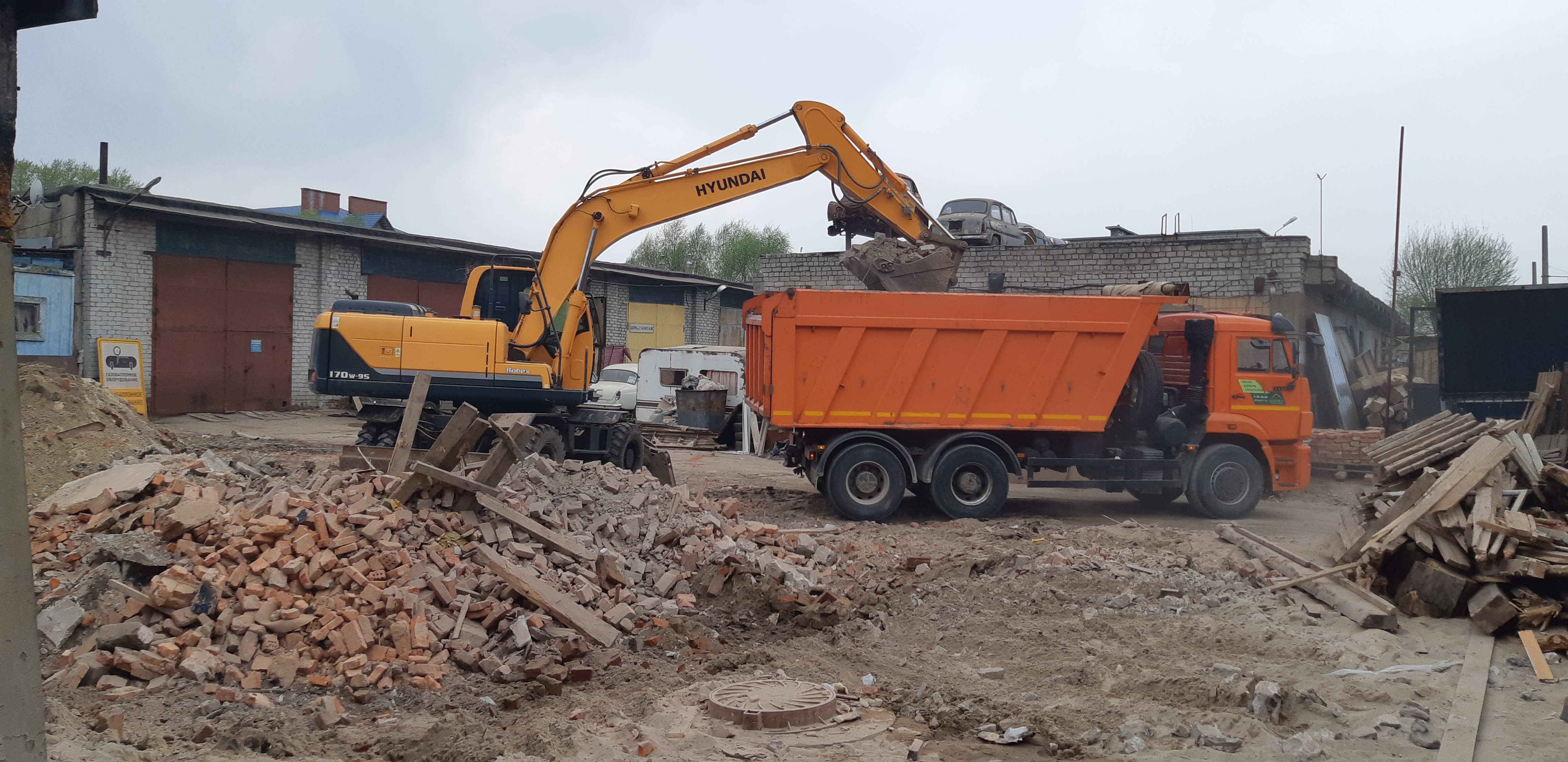 Изображение 3