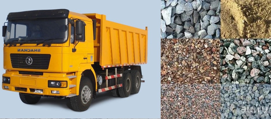 Песок, гравий, щебень, ПГС с доставкой