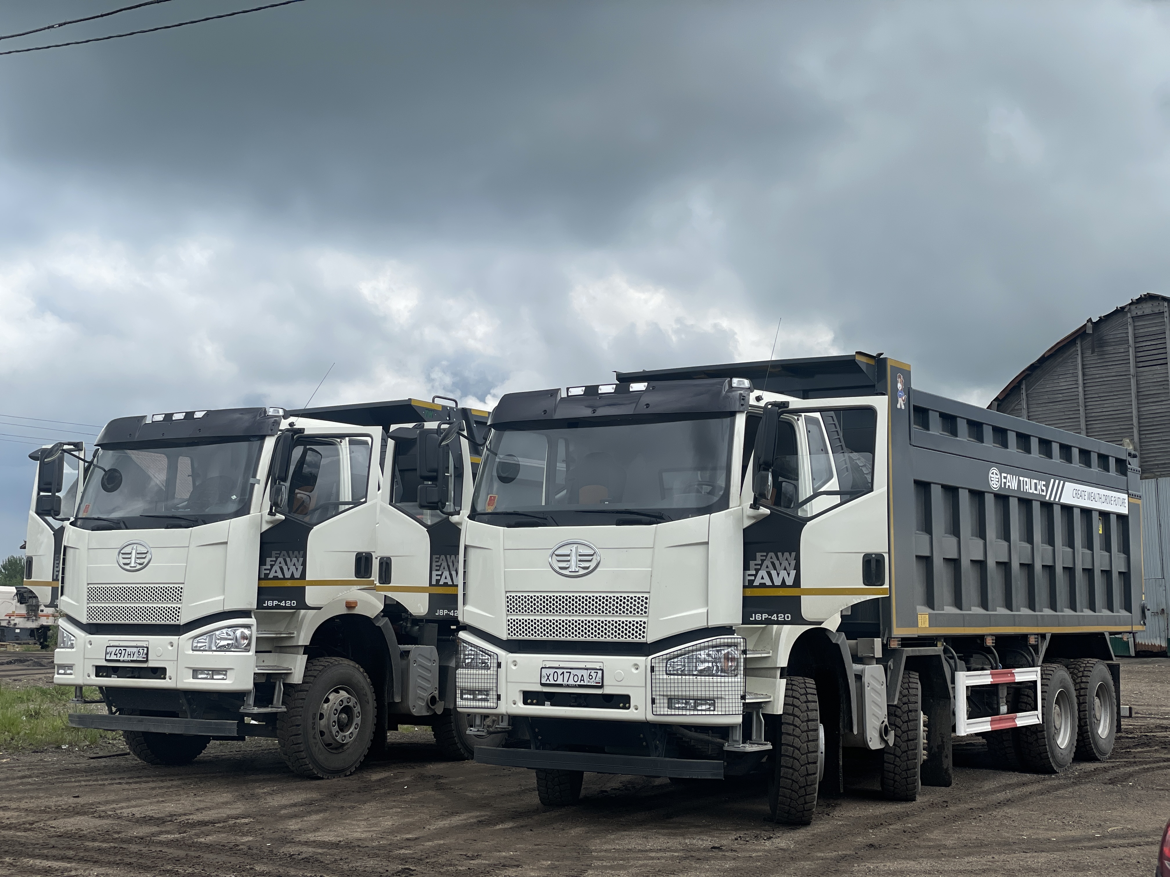 Аренда тонары-самосвалы 34 куба, 45 тонн 11 единиц