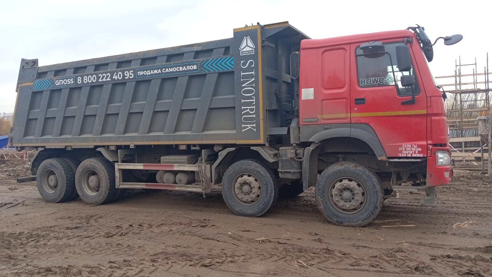 Изображение 3