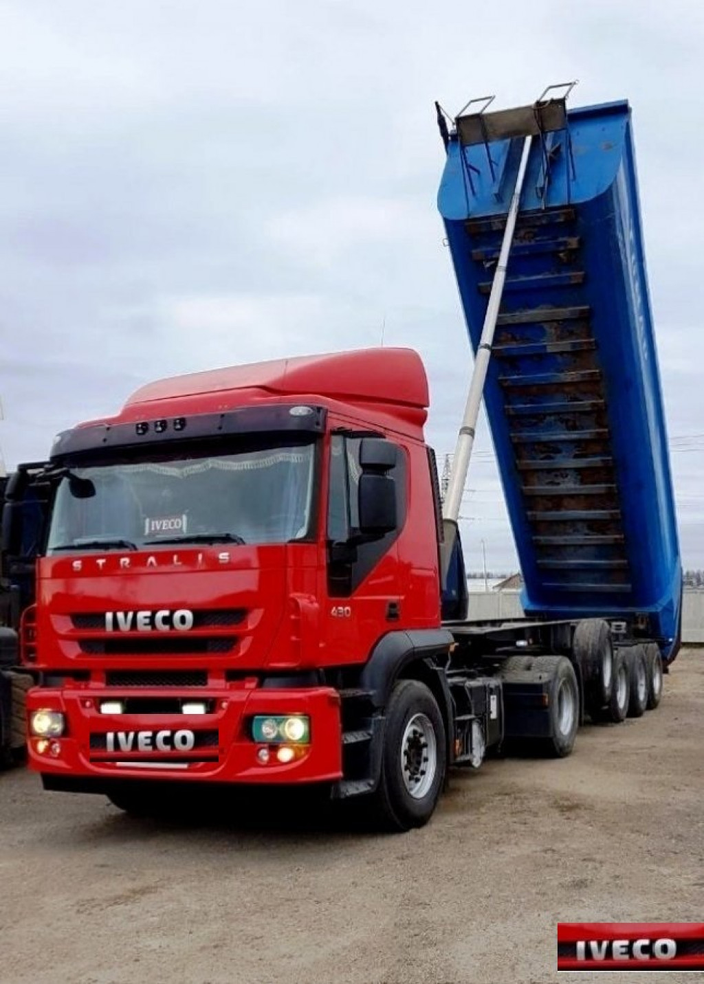 Аренда Тонара от собственника Алексей