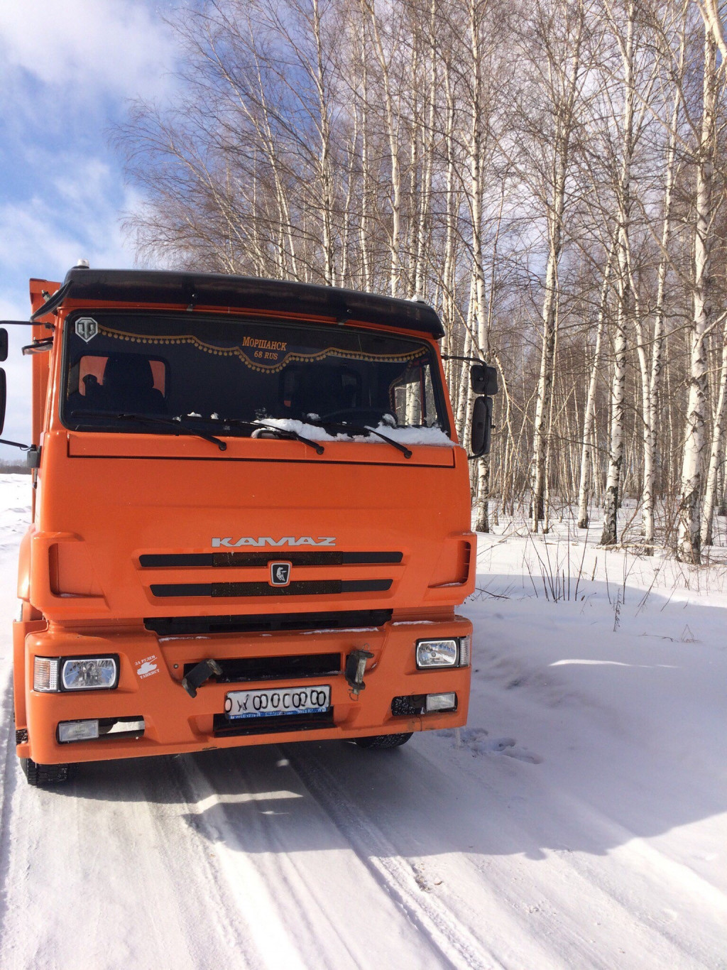 Перевозка доставка сыпучих грузов