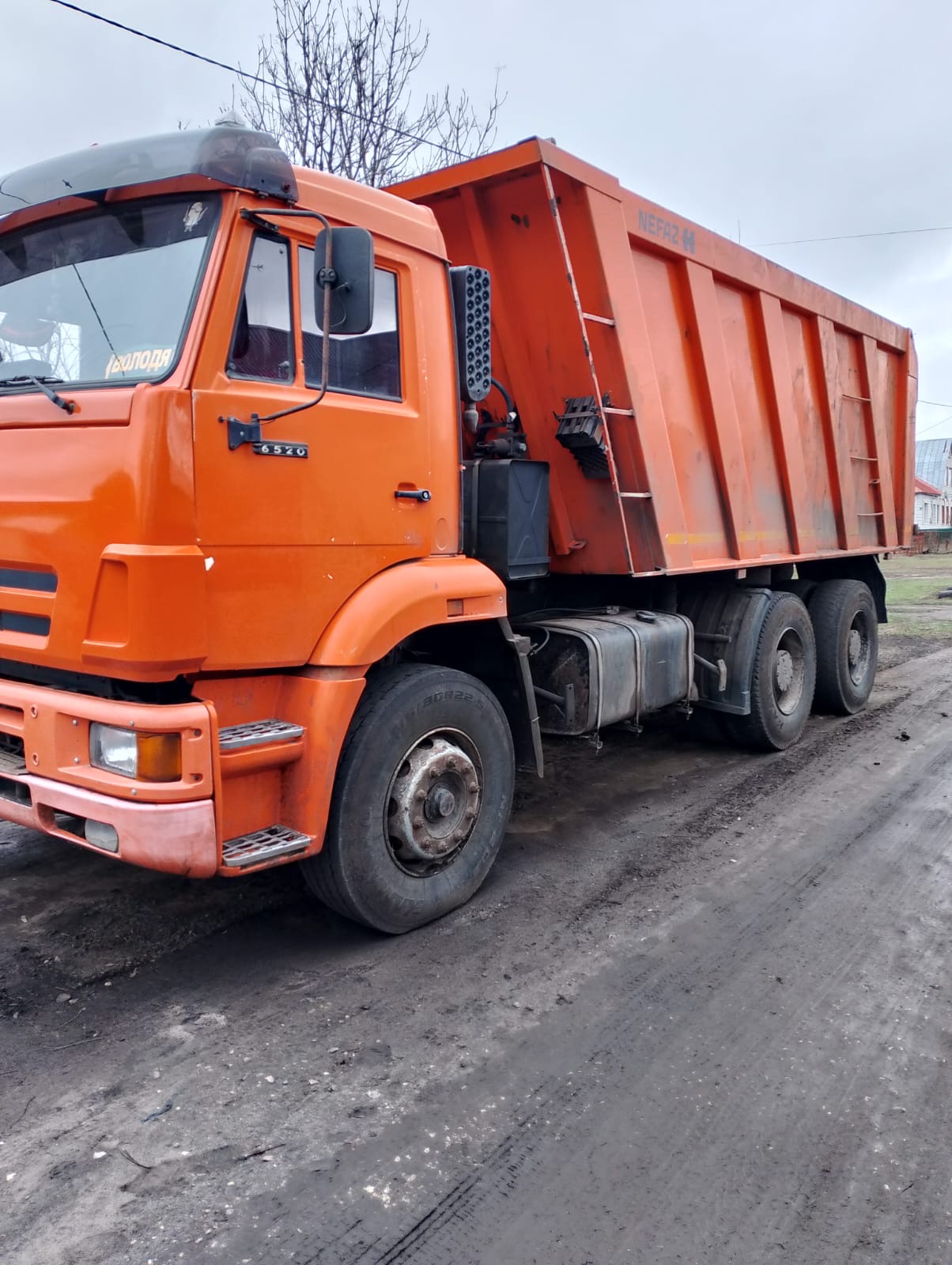 Изображение 2